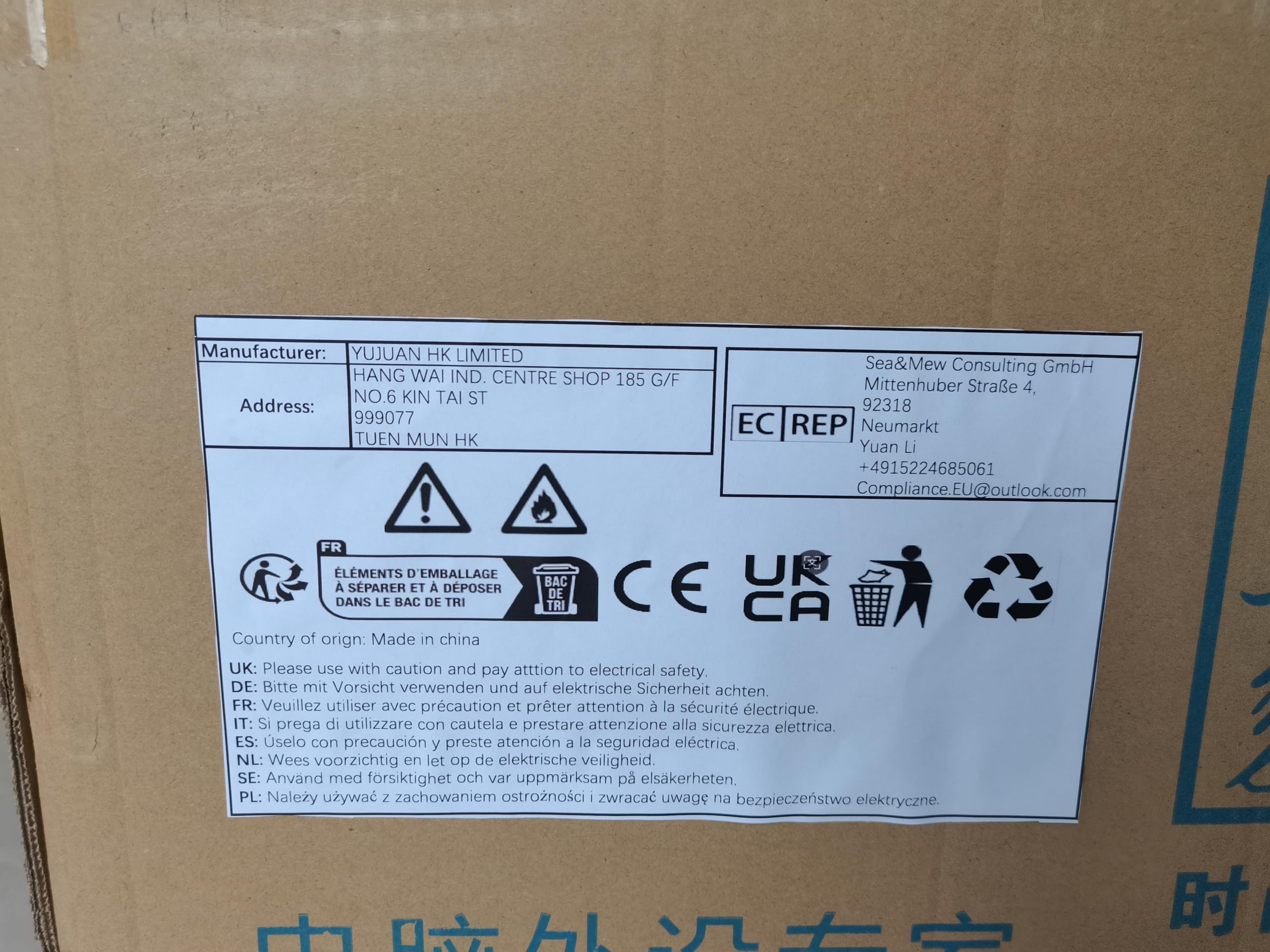 Bandeja extensible de bambú para bañera, 75-111 cm, capacidad de carga total: 5 – 10 kg aprox