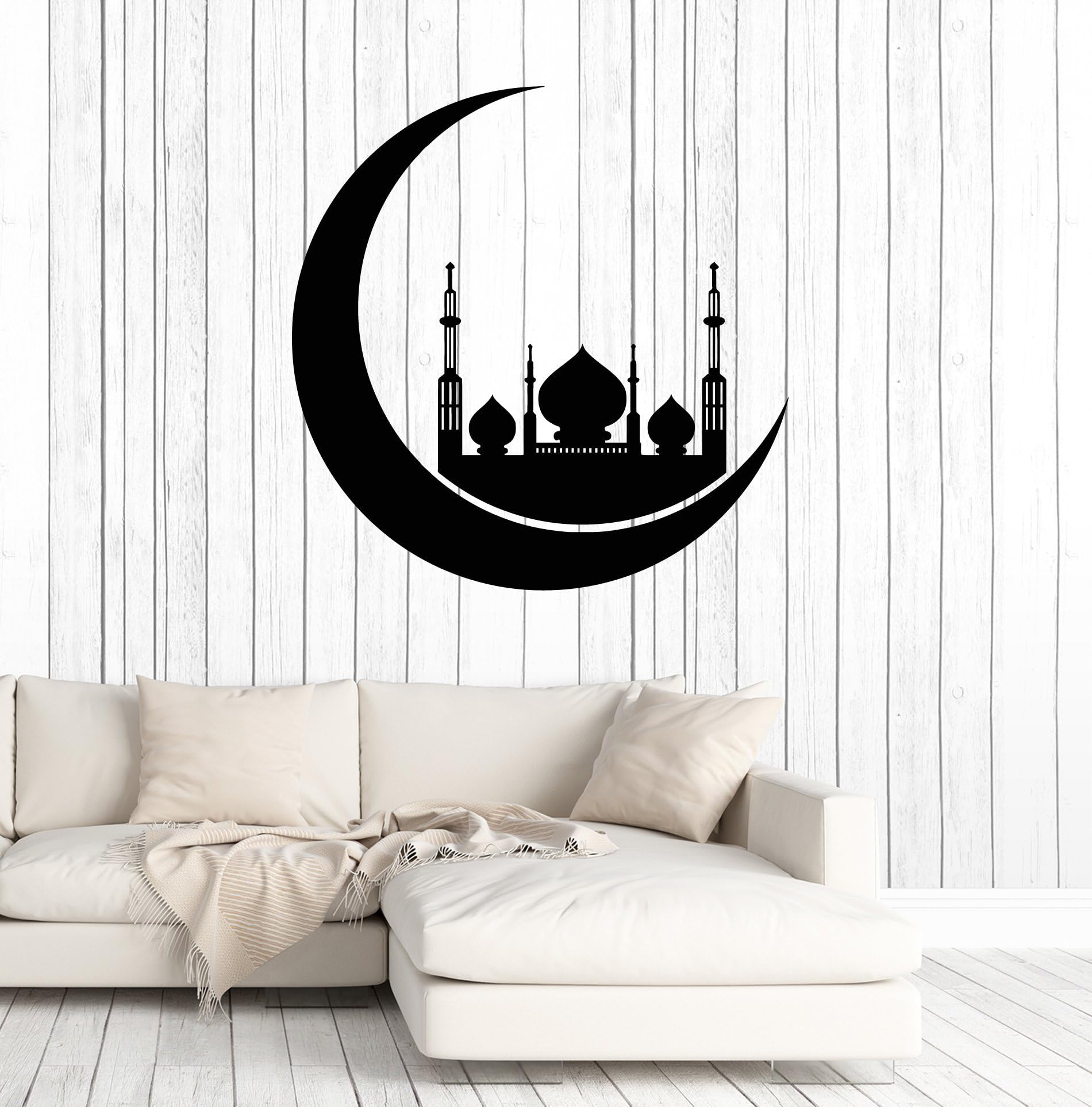 Large Vinyl Wall Decal Islamic Crescent Islam Mosque Muslim Art Decor Stickers Mural (ig5127) Black