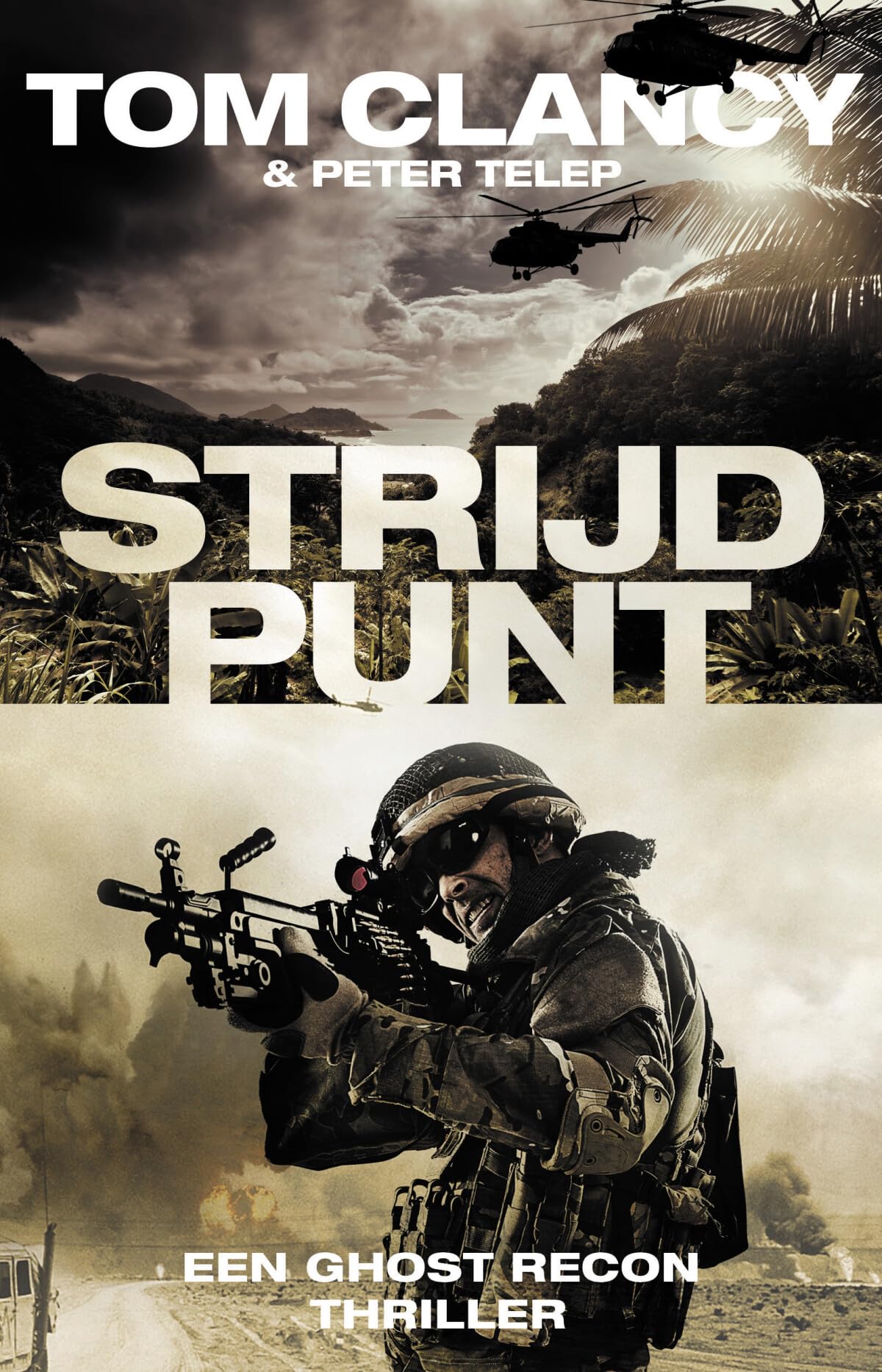 Strijdpunt (Ghost Recon)