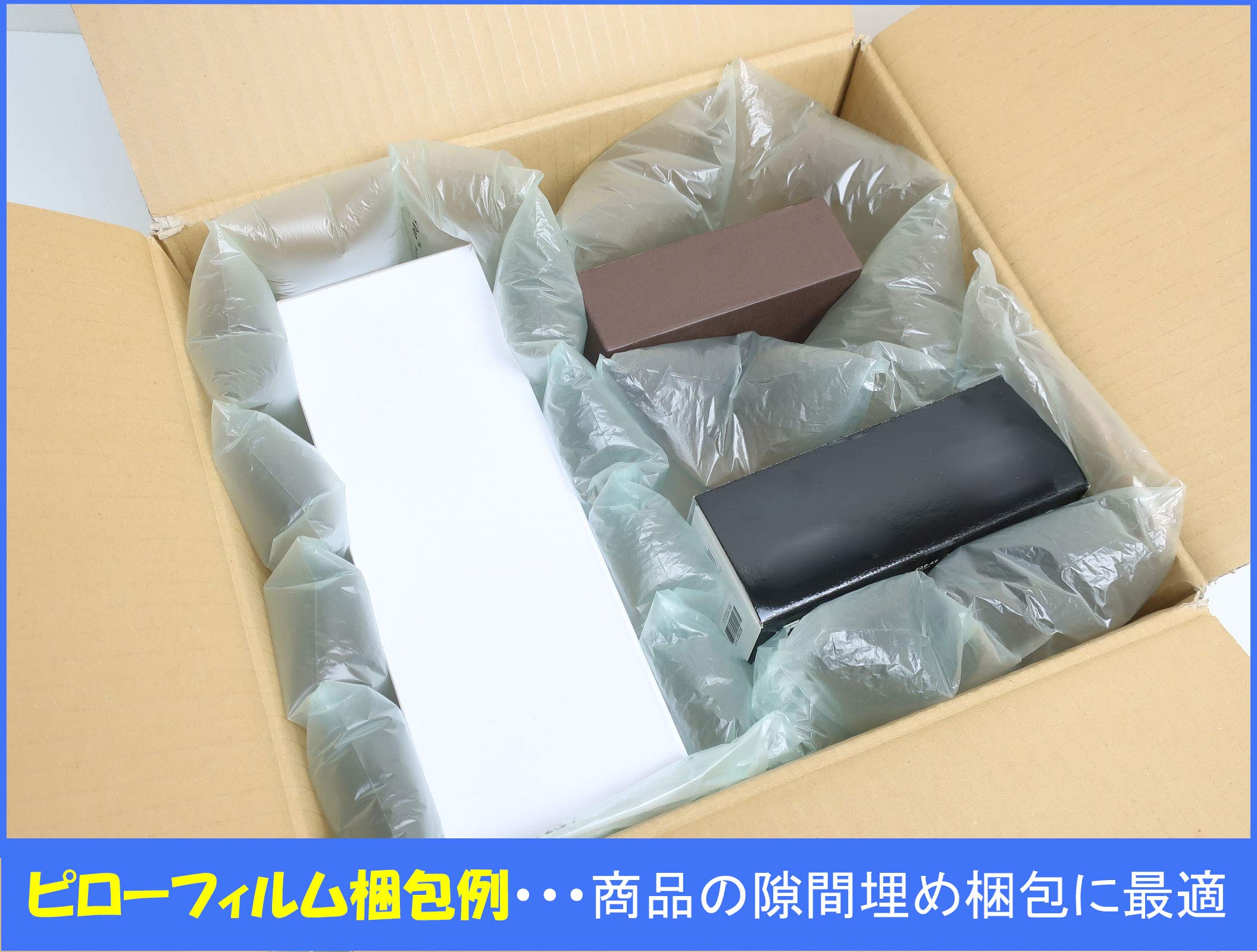 Amazon.co.jp: 新機種 スマートパックSM-06 専用フィルム 緩衝材 Amazon.co.jp: 新機種 スマートパックSM-06 専用フィルム 緩衝材