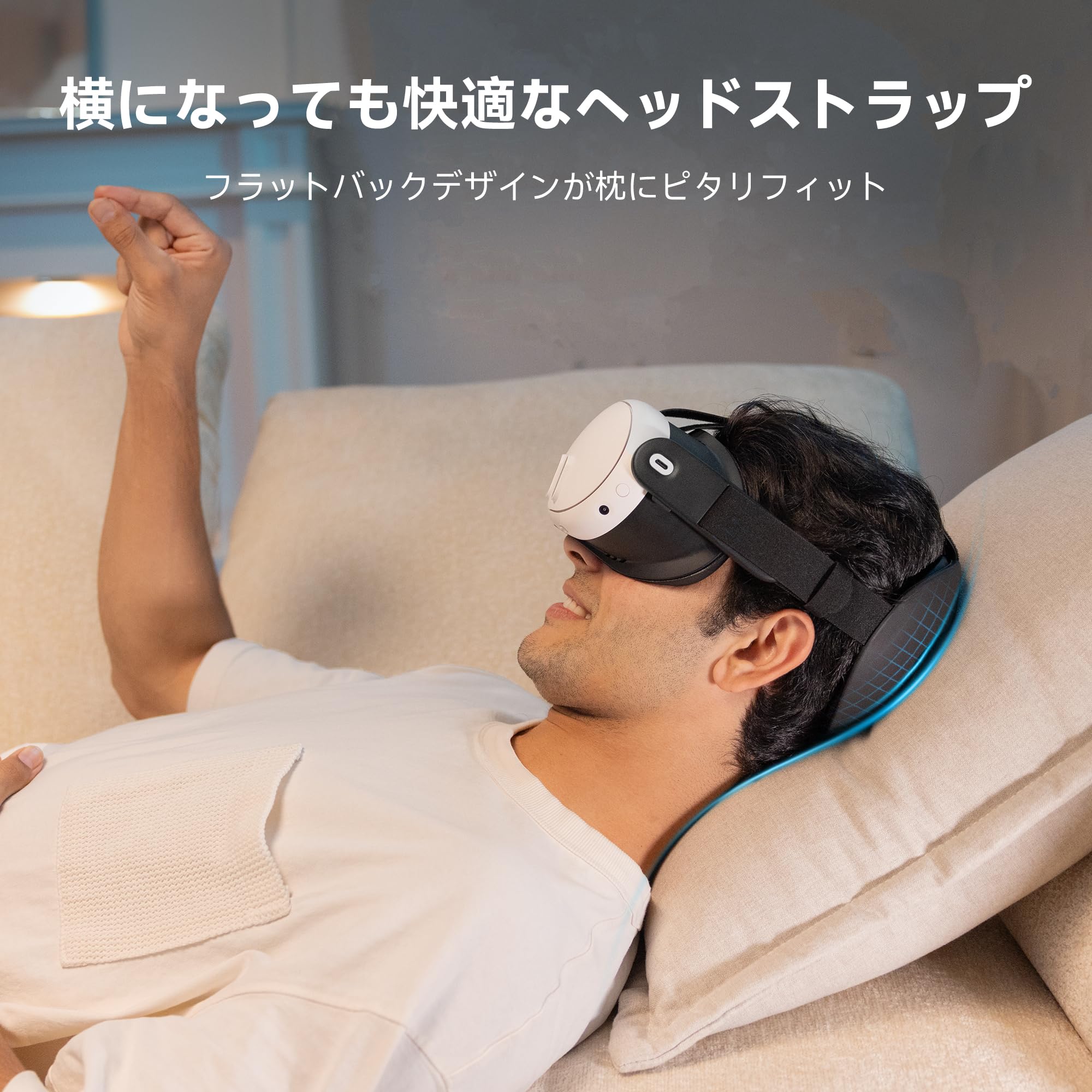  Quest 3 KIWI Comfort Head Strap付き Amazon.co.jp: KIWI design Quest 3/3S Head Strap, K4 Flex Comfort