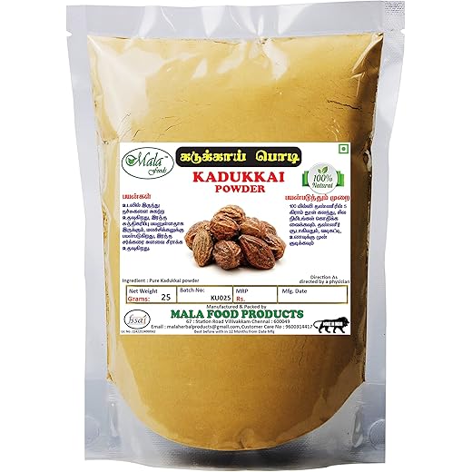 Kadukkai Cleanse Powder 25g