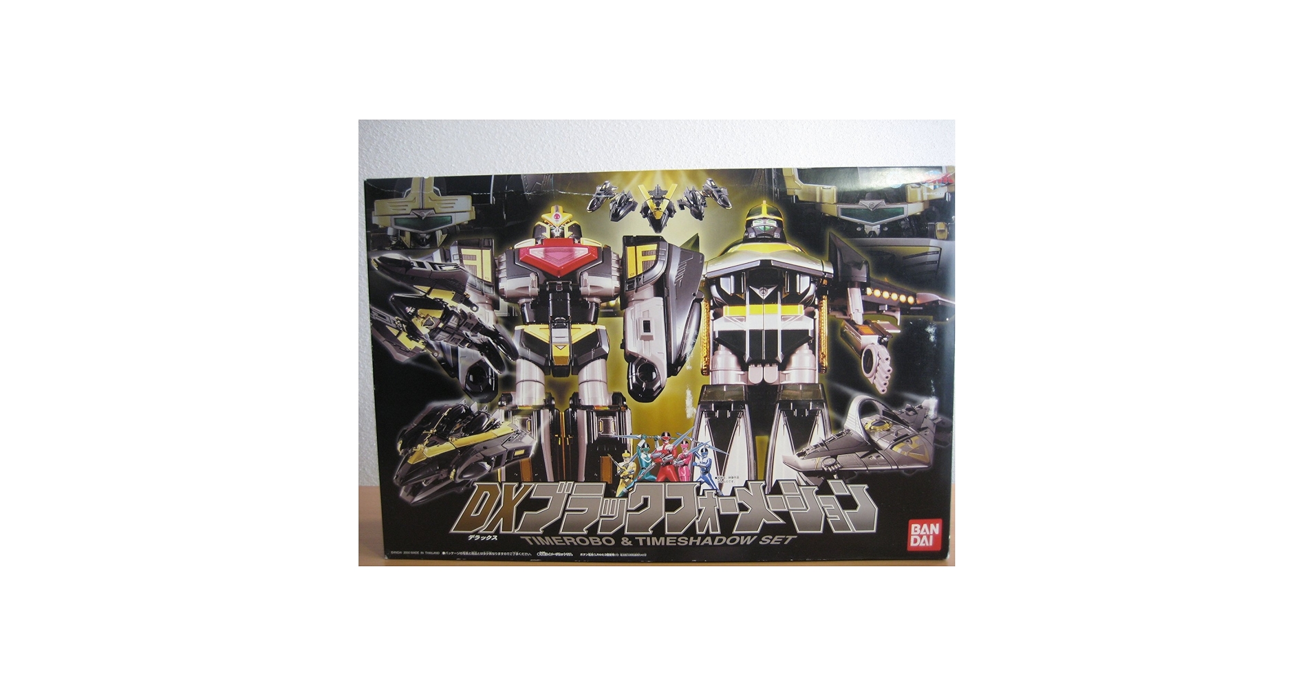 【欠品あり】未来戦隊タイムレンジャー　プラデラ　タイムロボα プラデラ タイムロボα 未来戦隊タイムレンジャー - メルカリ