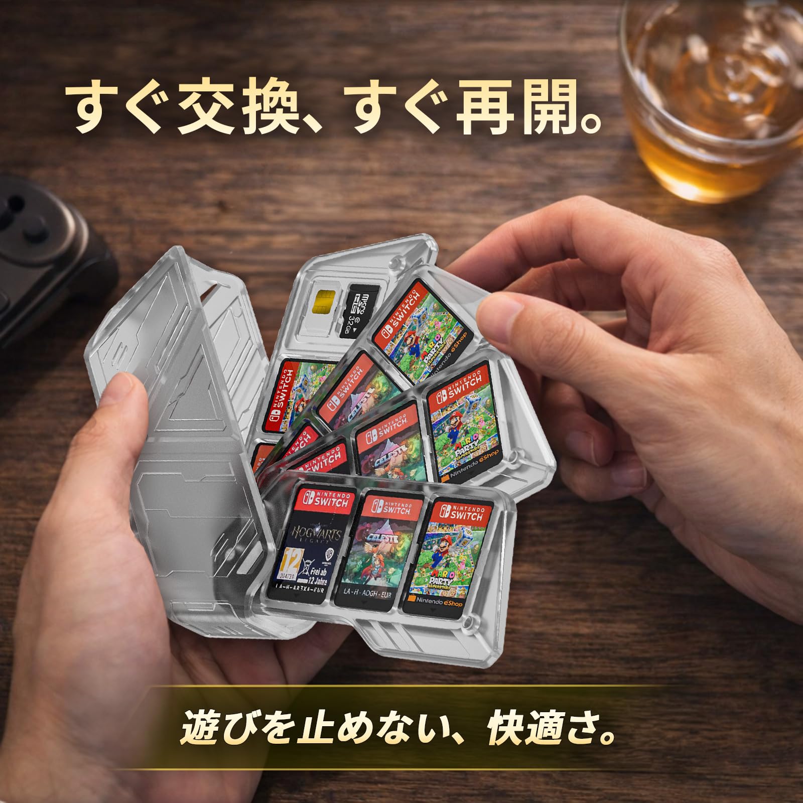 Amazon.co.jp: Switch2 ゲーム カードケース カード 11枚 Micro SD 2枚