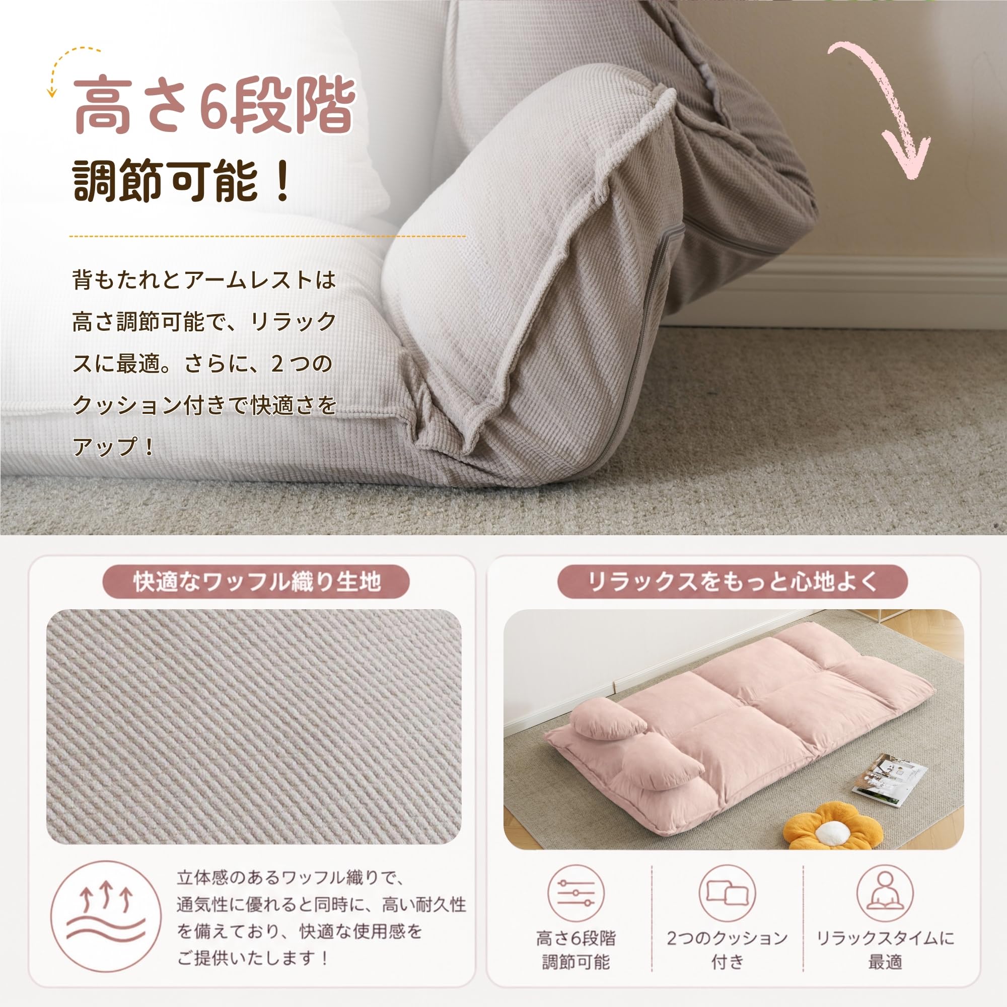 Amazon｜JvFun ソファーベッド ソファー 2人掛け 3人掛け ローソファ 