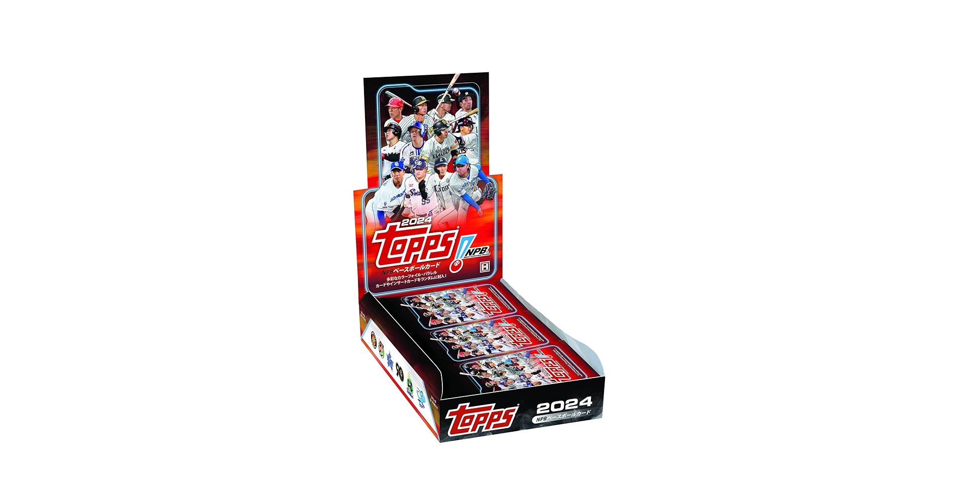 Amazon.co.jp: 2024年5月25日発売 Topps 2024 NPB ベースボール
