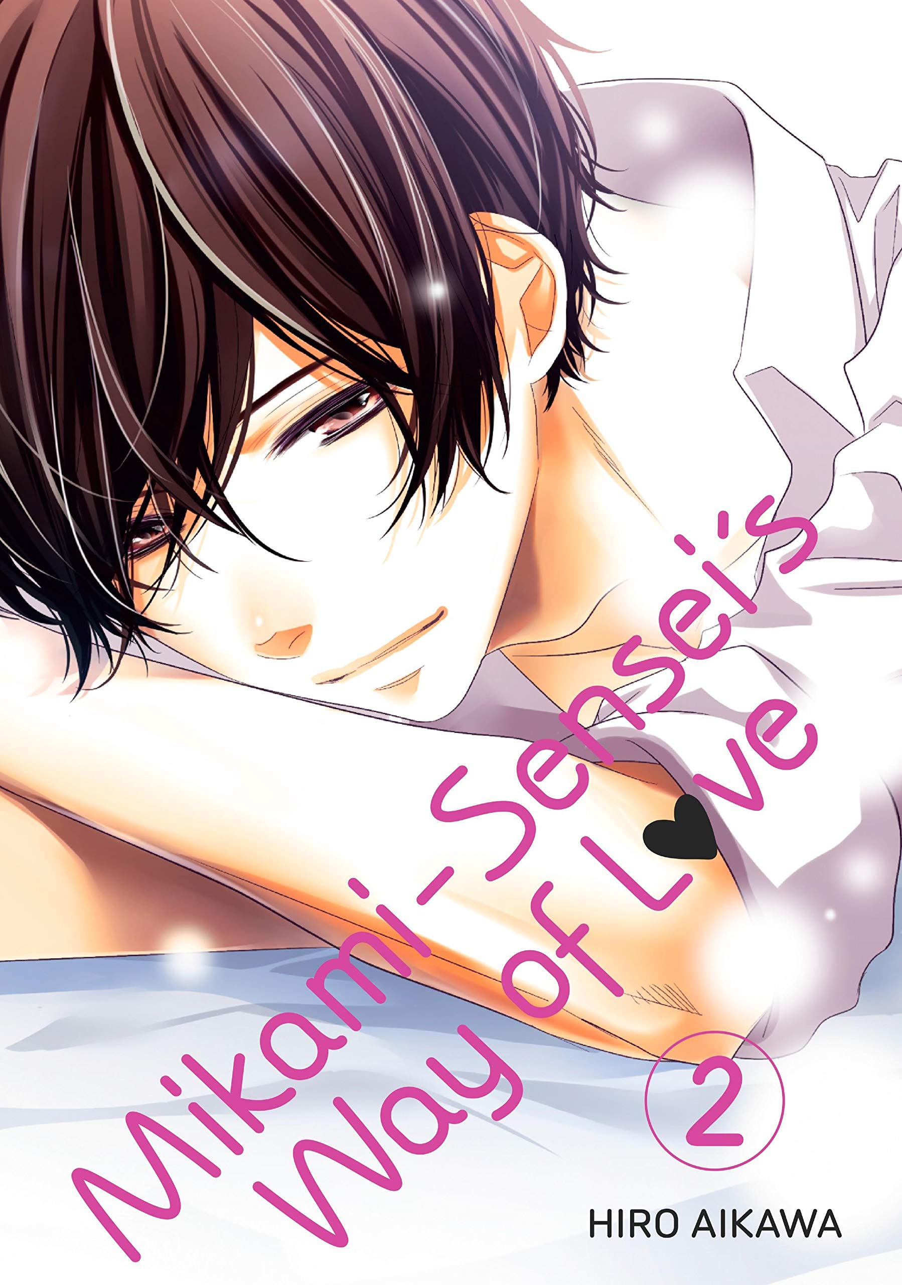 絵本・児童書 KO-HEY ARIKAWA 10th Anniversary ART BOOK Amazon.in: Hiro Arikawa: books, biography, latest update
