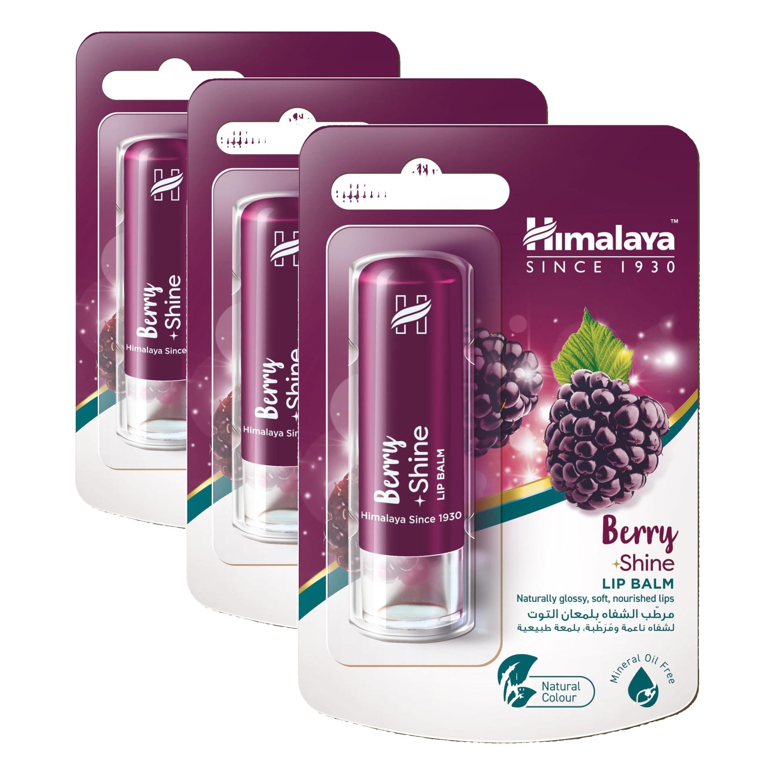Himalaya Since 1930 Parlatıcı Dudak Bakım Kremi, Böğürtlen, Nemlendirici,%100 Doğal Renk, Silikon Içermez, 4,5 gr (3 paketi)