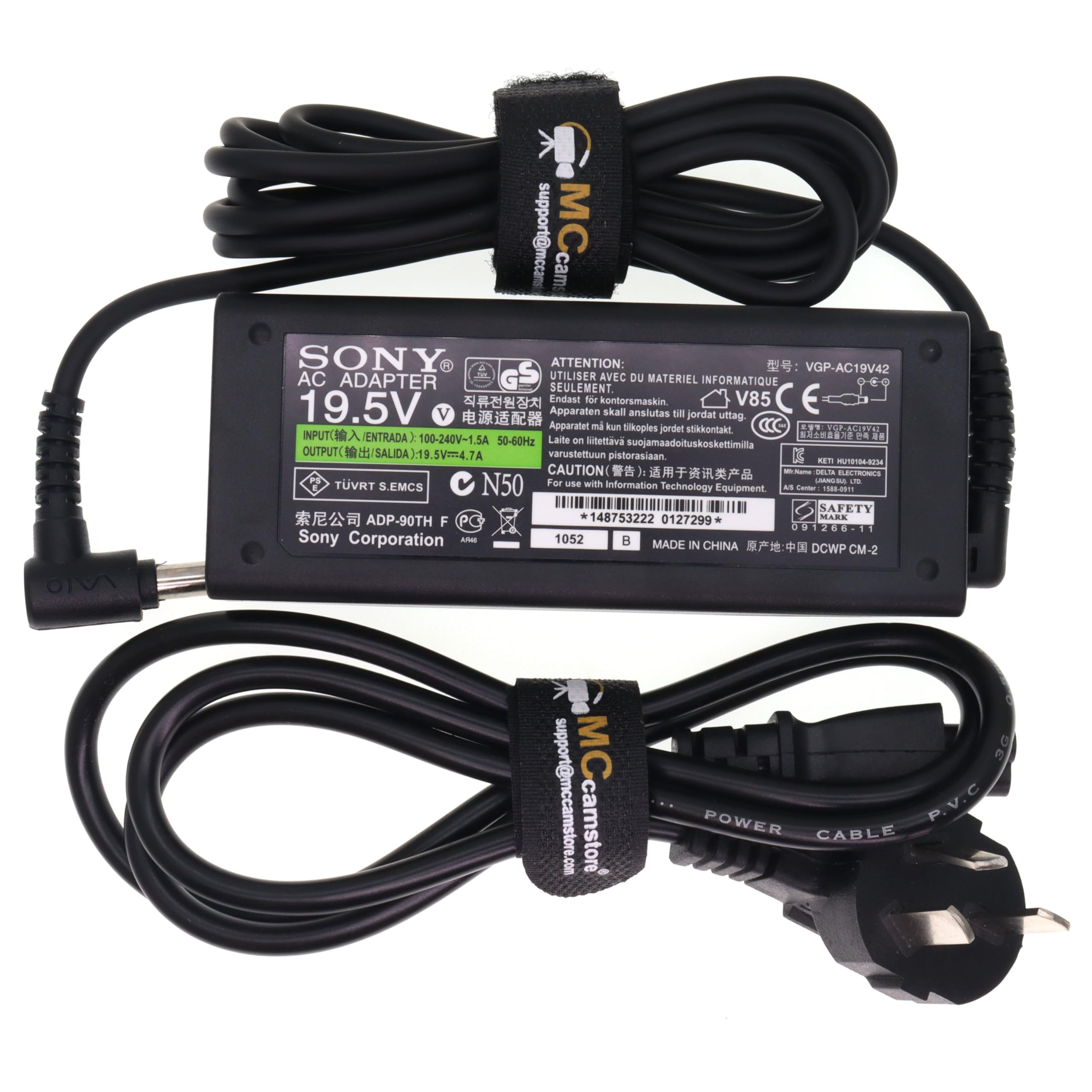 Amazon.com: 19.2V AC Power Adapter Cable for Sony FX6 FX9 PXW-Z200