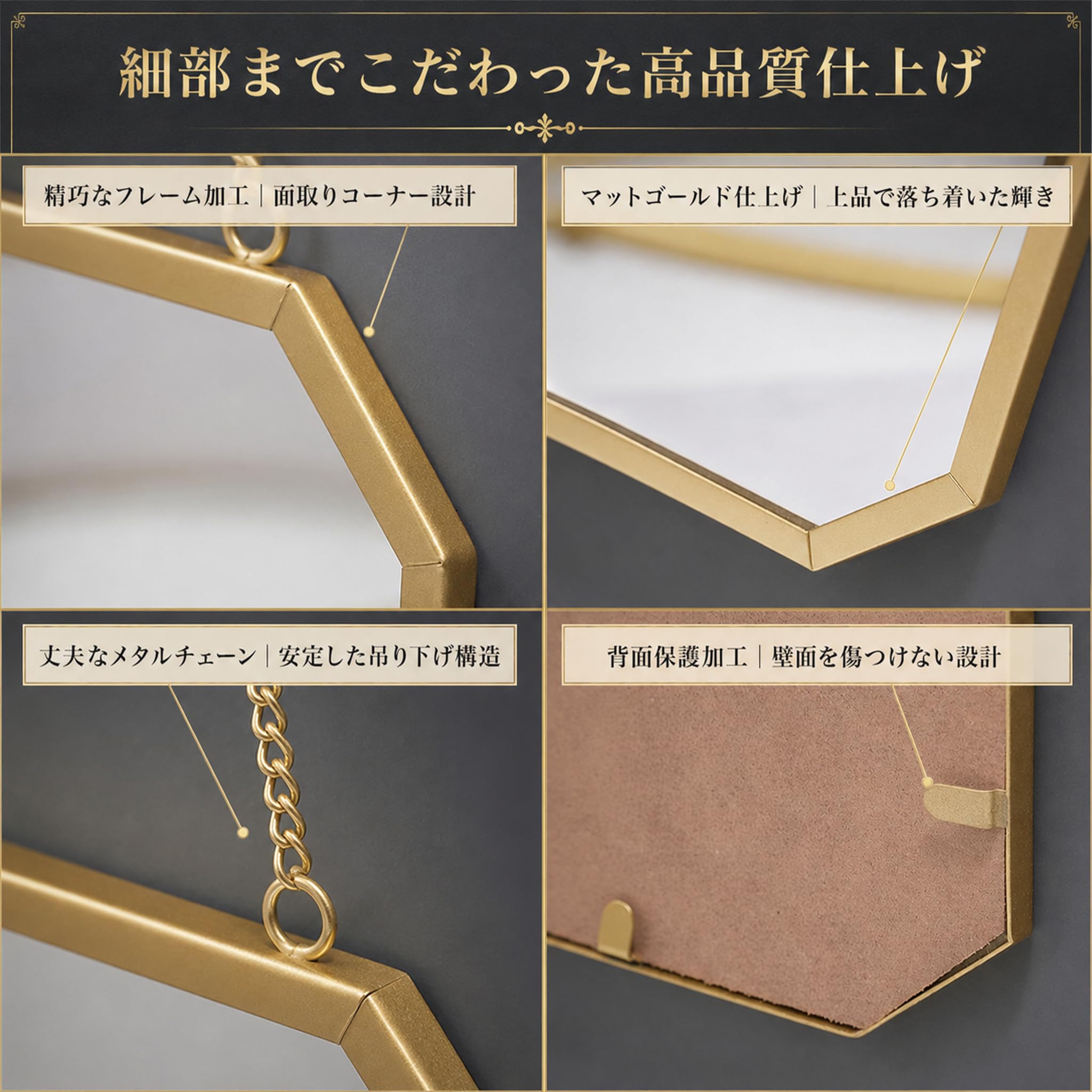 Amazon.co.jp: Queen-b 壁掛けミラー ゴールドフレーム チェーン付き 
