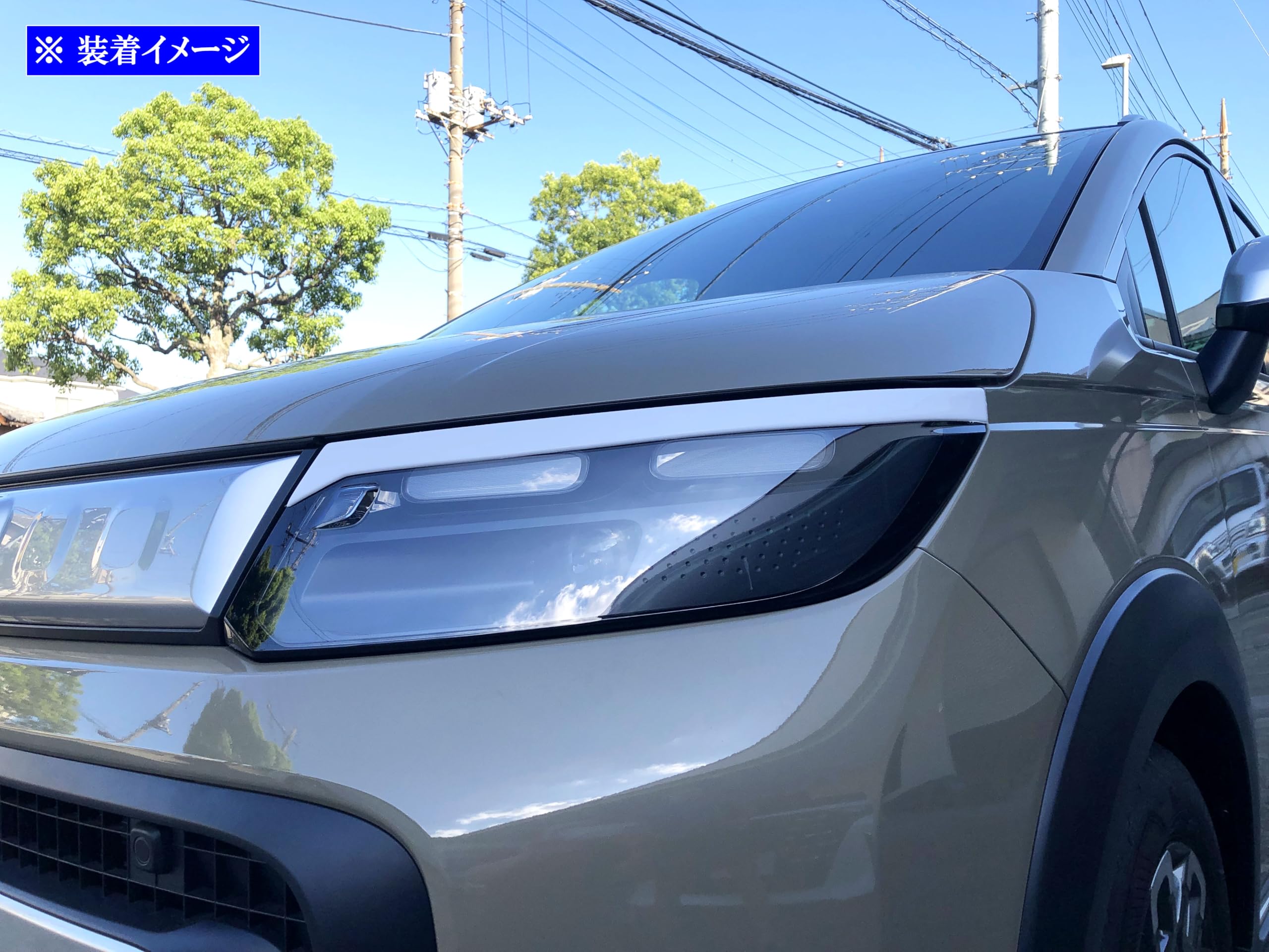 Amazon | BRIGHTZ フリードエアー GT ヘッドライトアイライン ペイント
