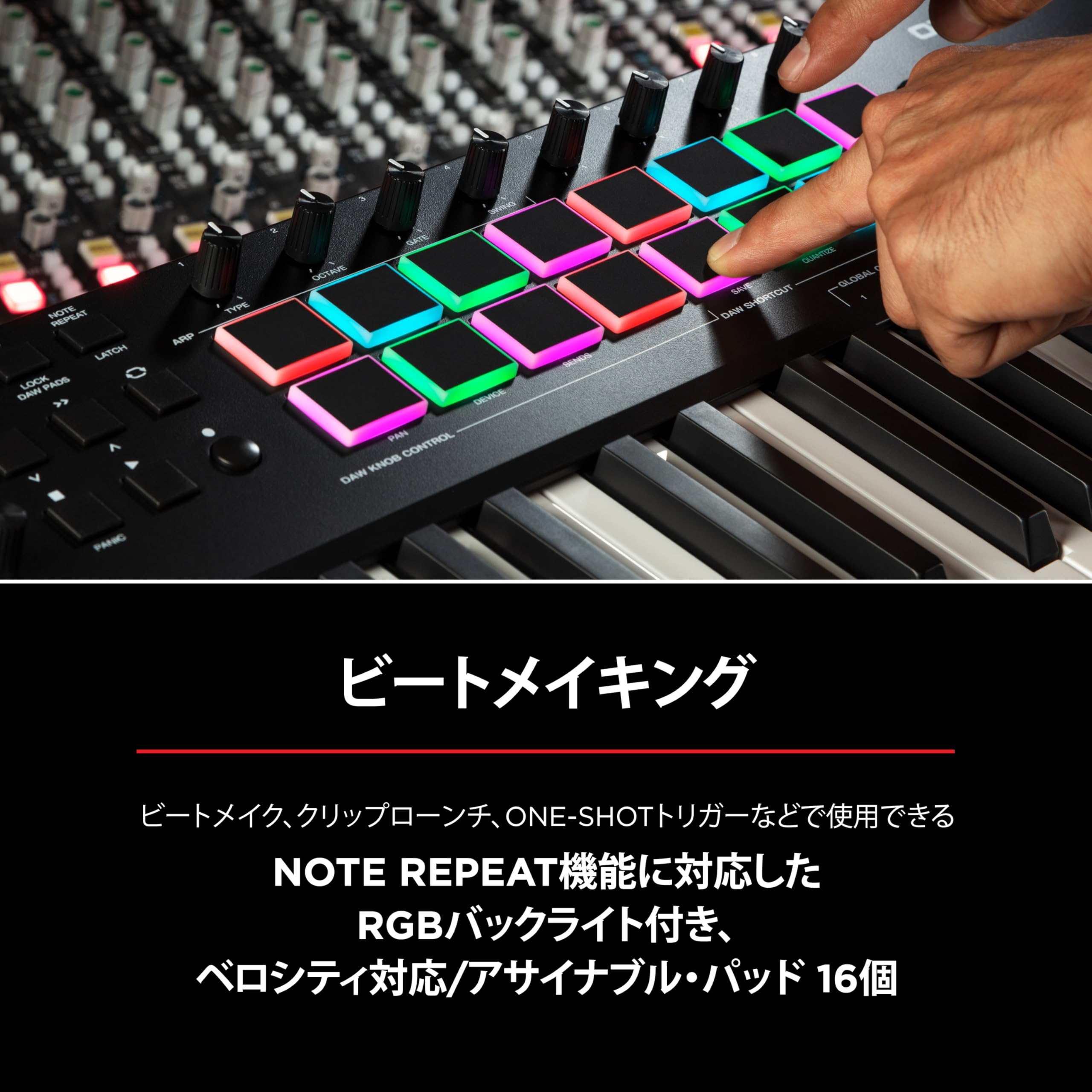 Amazon | M-AUDIO Oxygen Pro 61 USB MIDIキーボードコントローラー