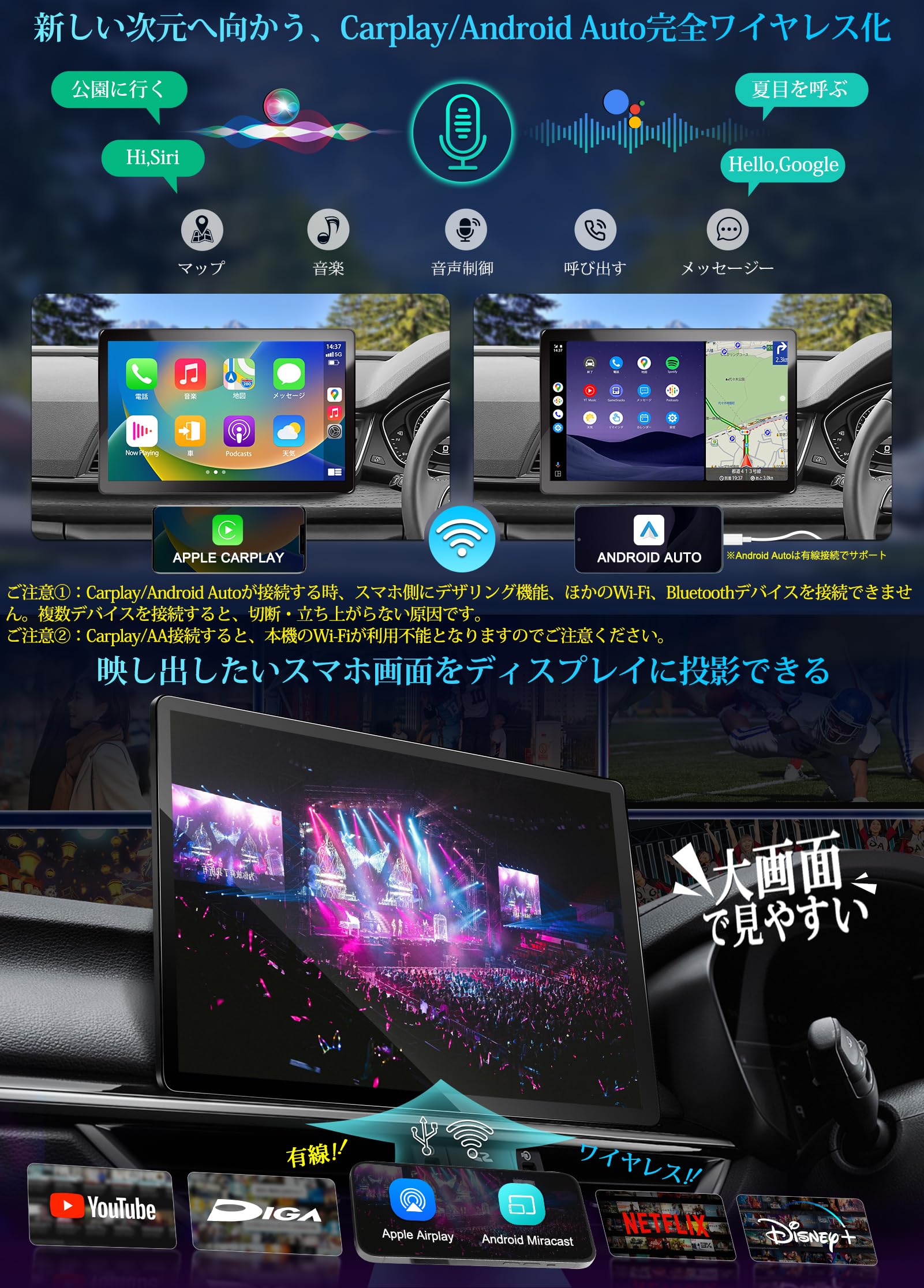 PORMIDO 11.8 2K カーナビ carplay androidauto Amazon.co.jp: PORMIDO AUTO 11.8-inch 2K/QLED LCD Android Car