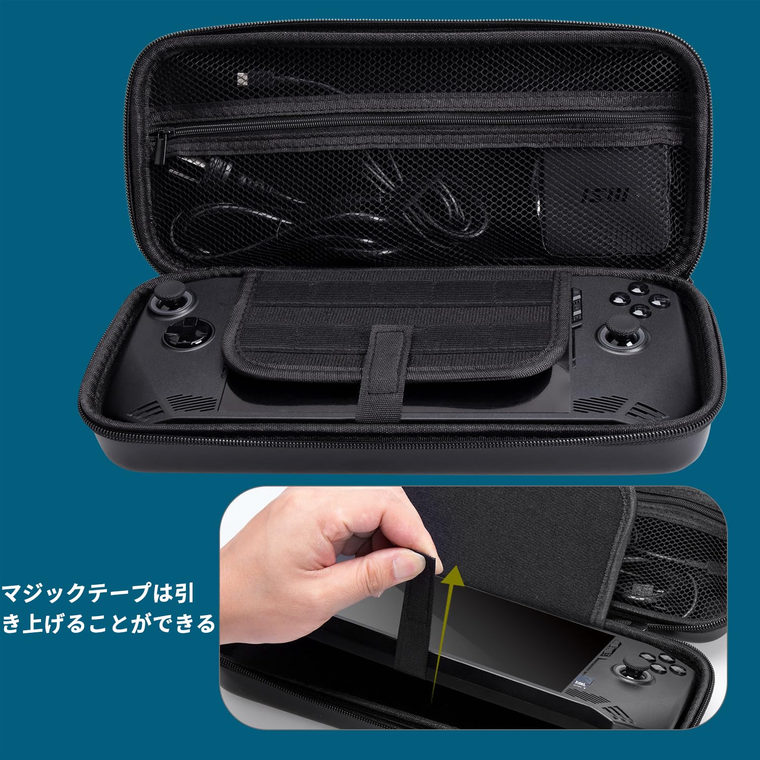 Amazon.co.jp: For MSI Claw A1M 用 ケース 収納ケース キャリング 