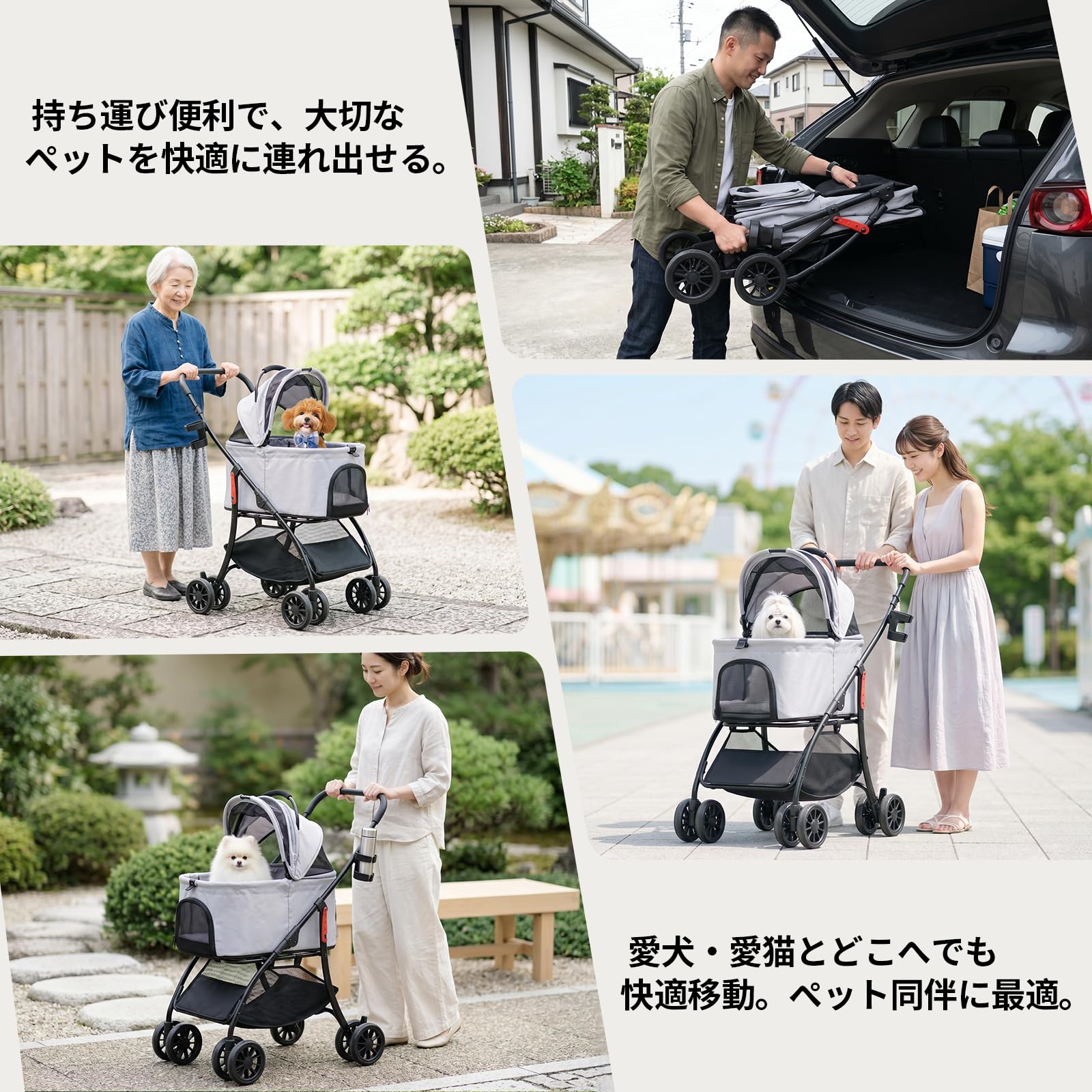 Amazon.co.jp: 【55cmゆりかご · 超軽量4.5KG】MILA&LOUIS ペット