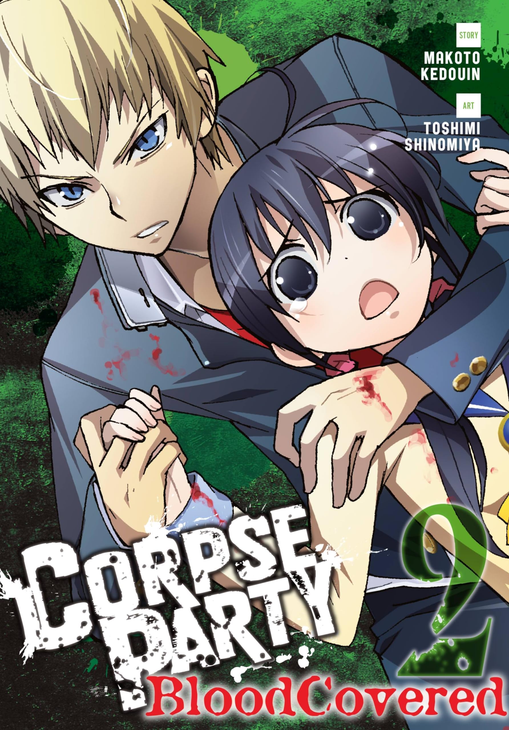 Corpse Party: Blood Covered, Vol. 2 (CORPSE PARTY BLOOD COVERED GN)
