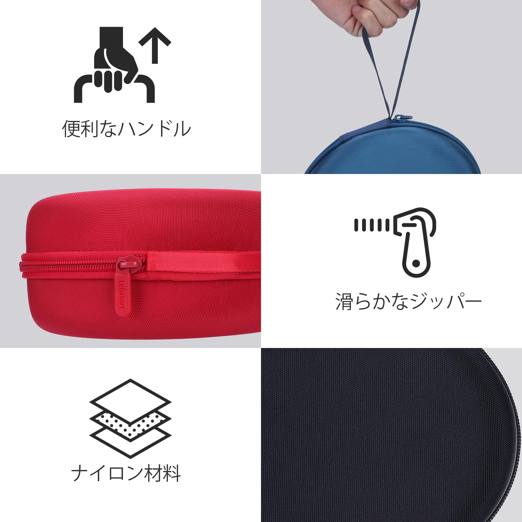 Amazon | Lebakort収納ケースと互換性のあるBeats Studio Pro