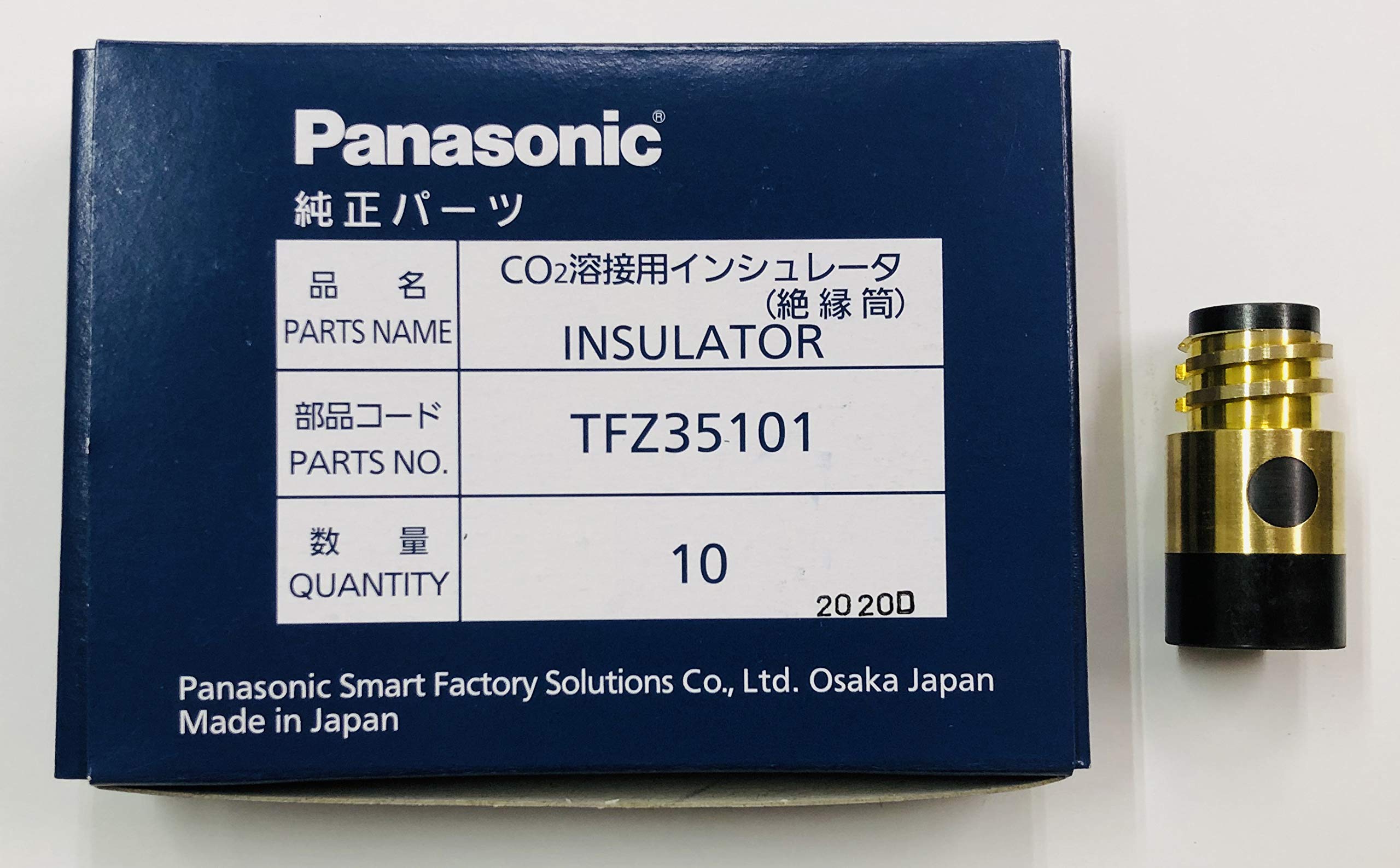 Panasonic - 専用になります。 Amazon.co.jp: Panasonic インシュレーター 10個入 TFZ35101