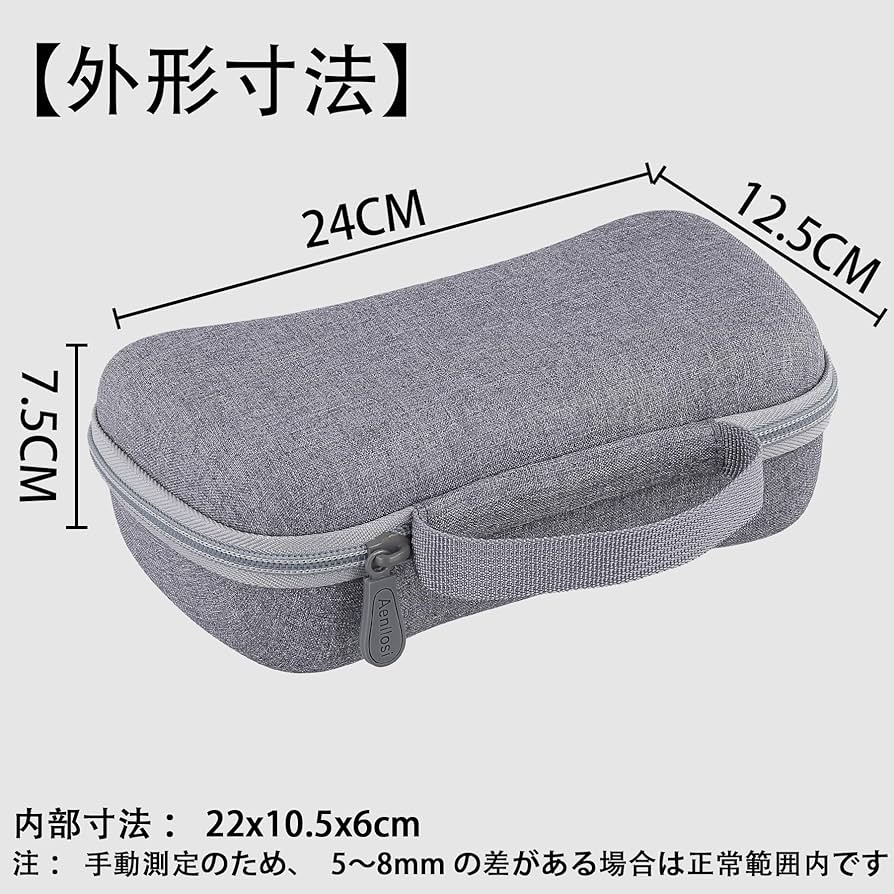 【本体美品】GAMESIR G8 GALELIO コントローラー 専用ケース付き Amazon.co.jp: GameSir G8 Galileo Type-C 有線ゲーム