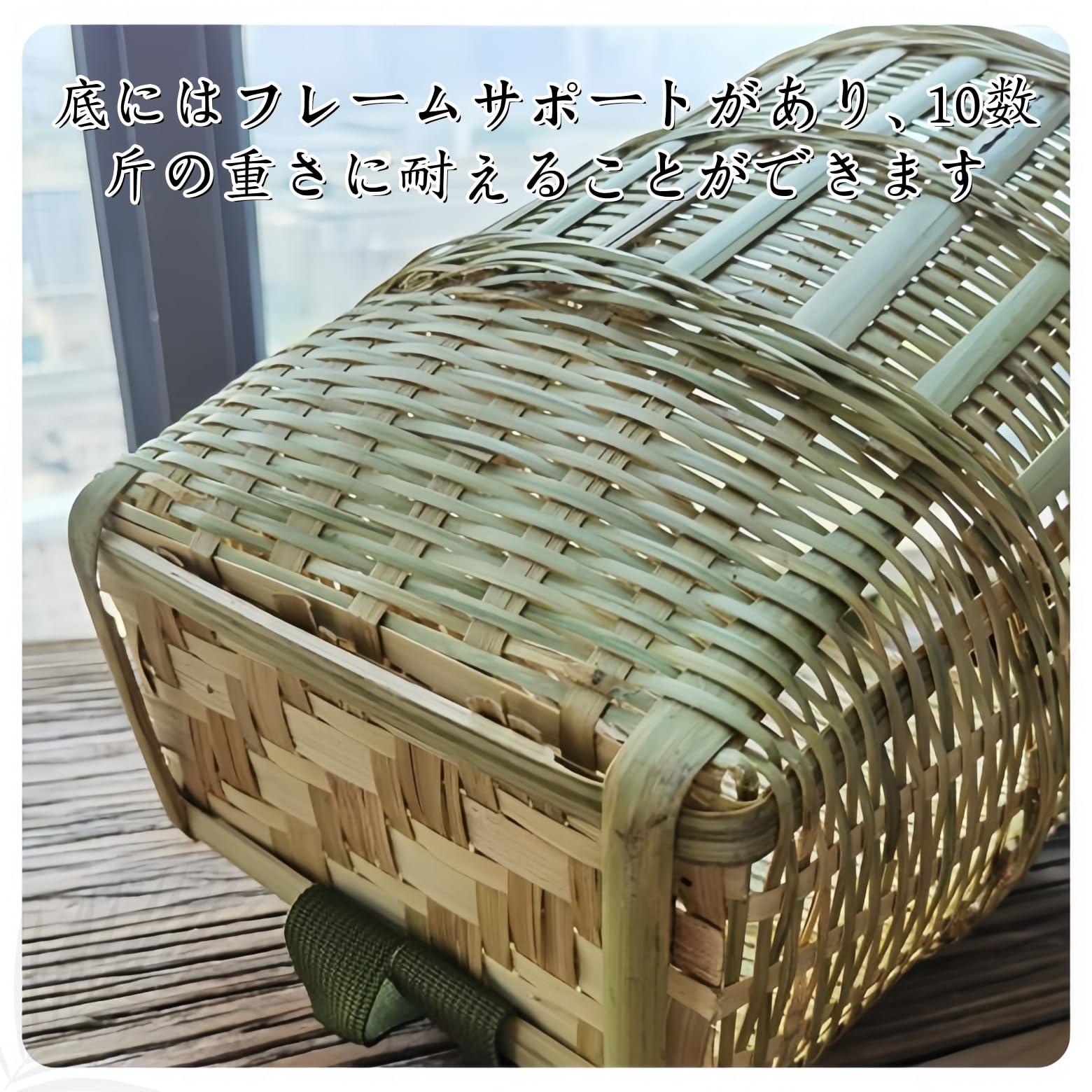 Amazon.co.jp: 竹製背負いかご 天然竹製 大容量 収穫用 山菜
