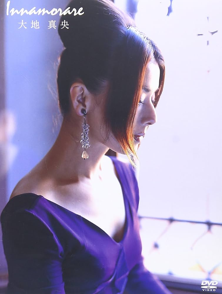 大地真央DVD 大地真央 DVDの通販 by ルナルナ's shop｜ラクマ