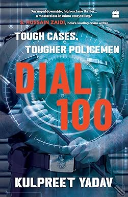 DIAL 100