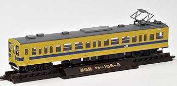 鉄道コレクションJR105系3箱セット Amazon | トミーテック ジオコレ 鉄道コレクション 鉄コレ JR105