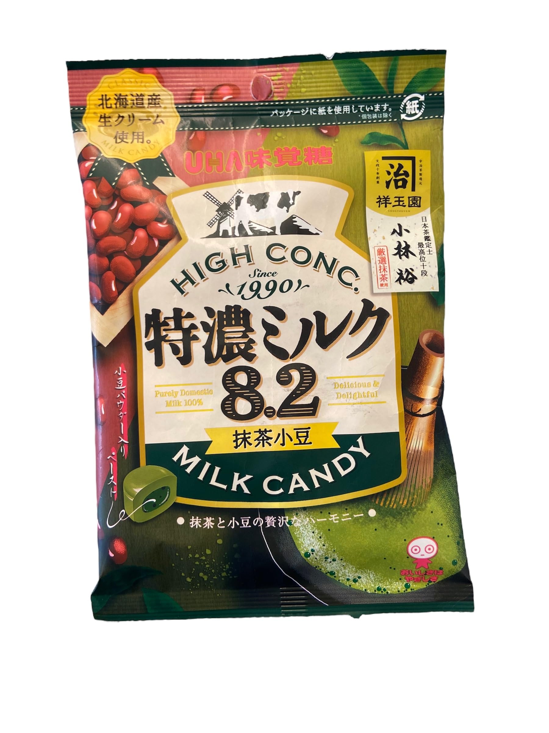 Amazon.com : UHA 8.2 Matcha Milk Candy. Japanese Candy. Green Tea