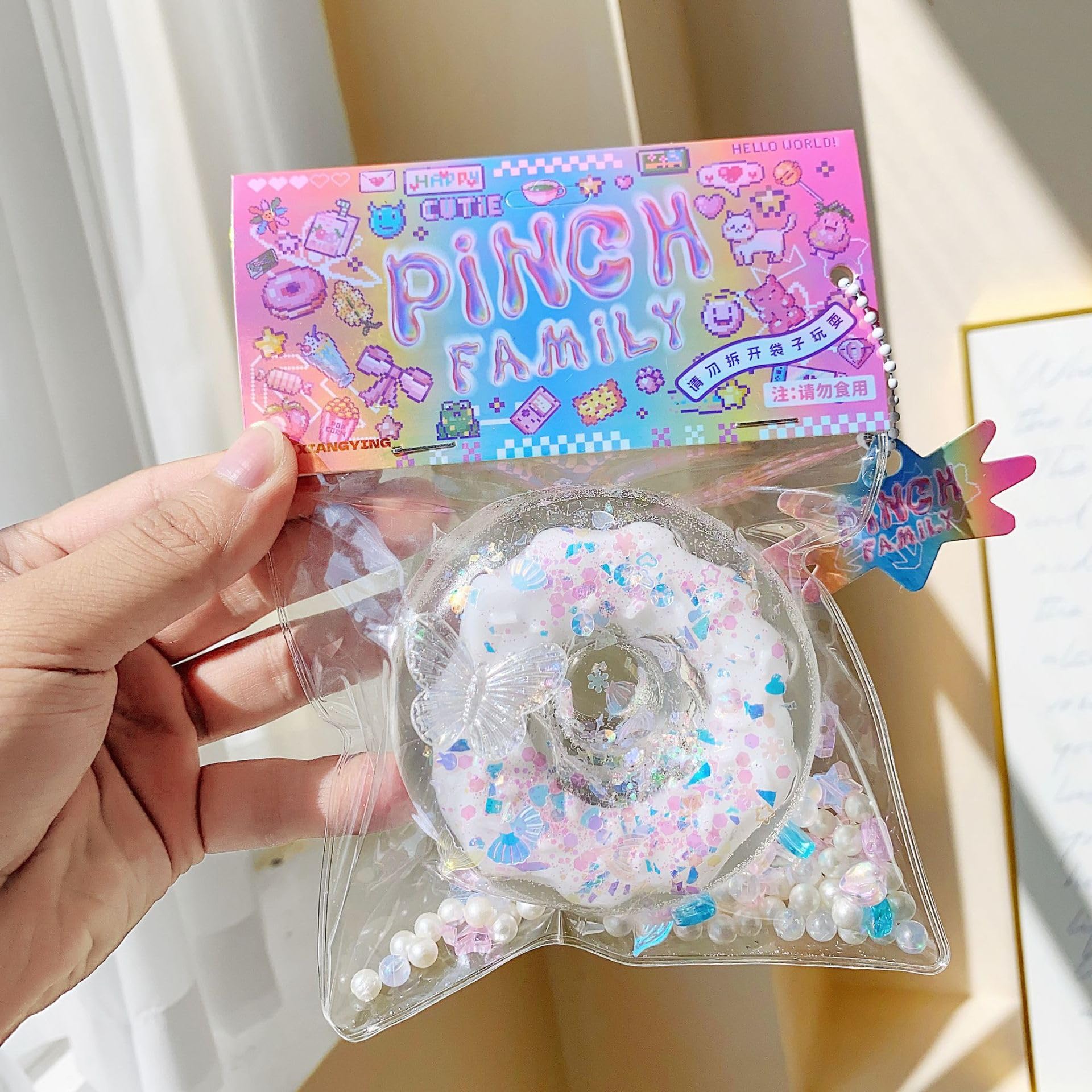 Amazon | ピンチファミリースクイッズ、TABA スクイッシーキャットパウ