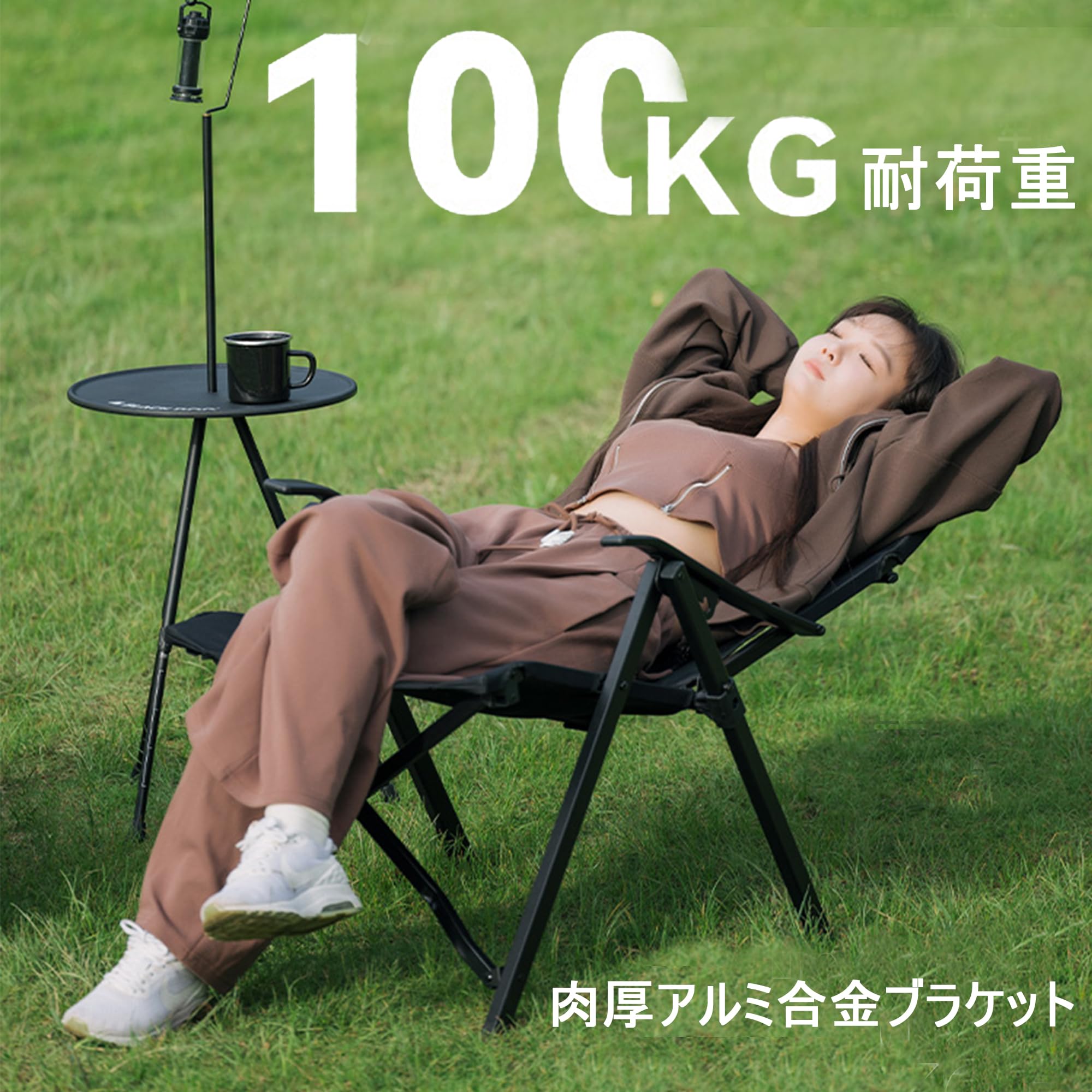 ブラックアウトドアチェア 耐荷重100kg Amazon.co.jp: Naturehike Blackdog レイチェア 折りたたみ