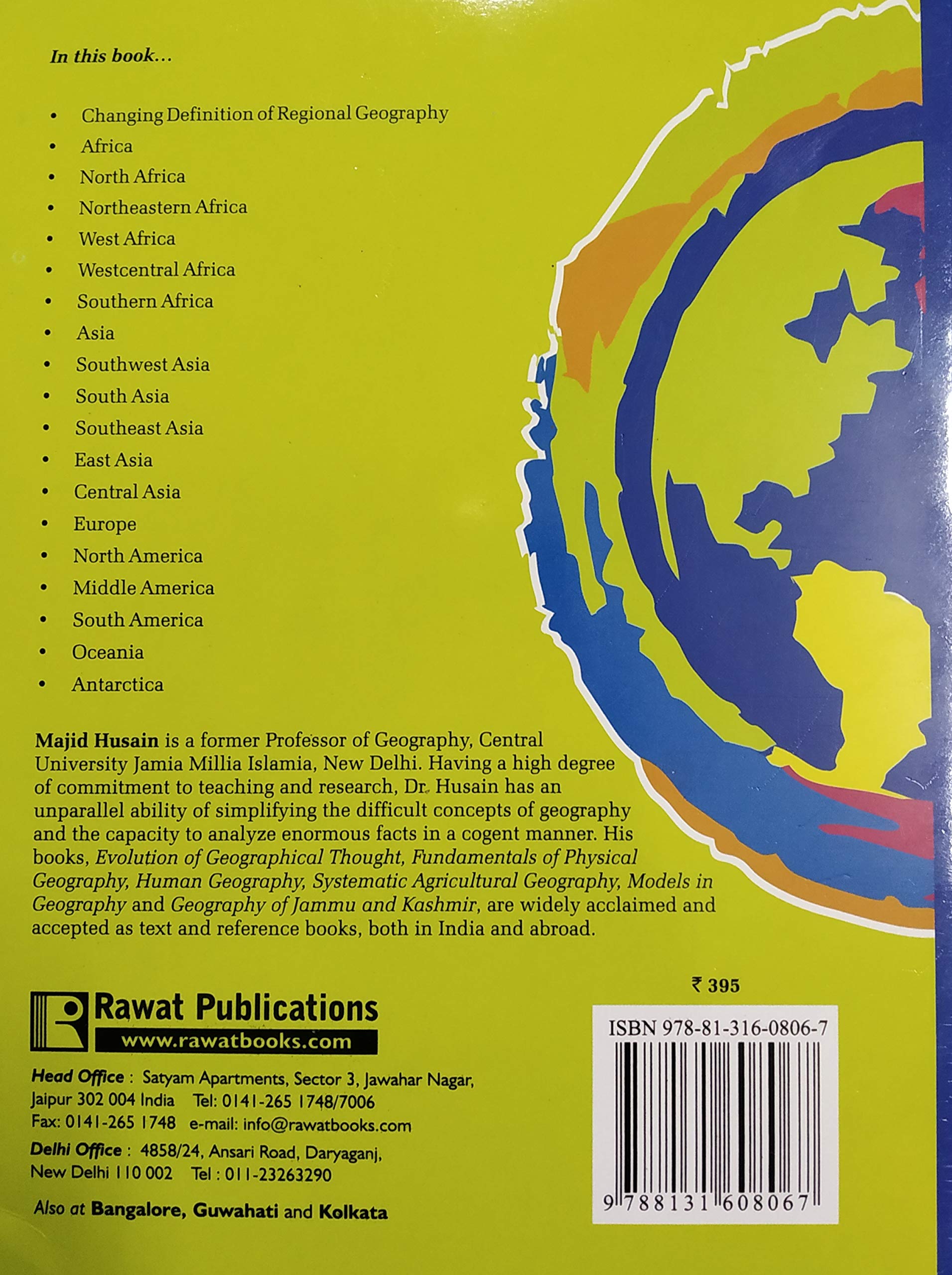 World Geography 5th Ed 1