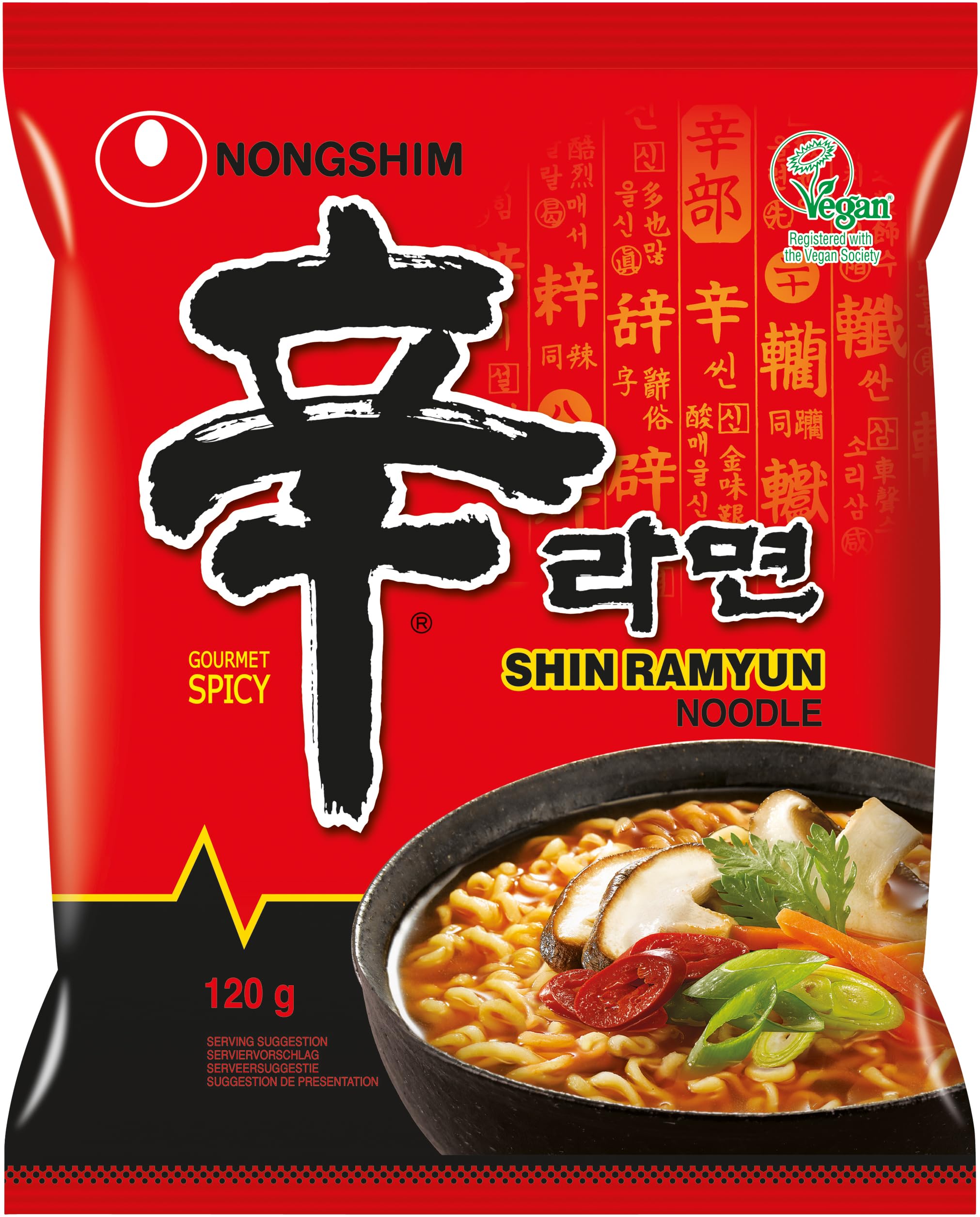 NONGSHIM - Nouilles instantanées Shin Ramyun - Multipack (20 X 120 GR)