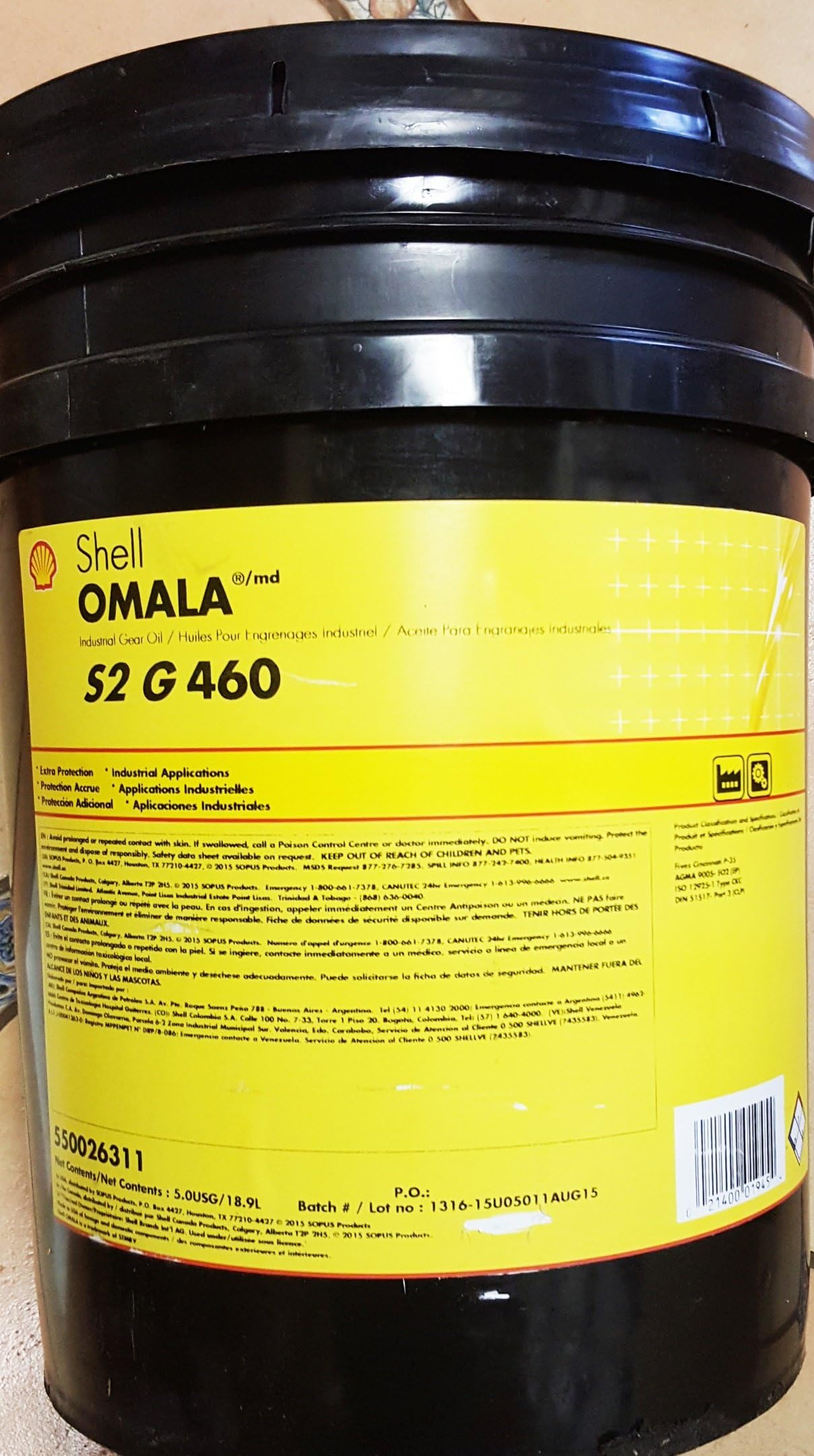 Shell Omala S2 G 460 5 gal Pail