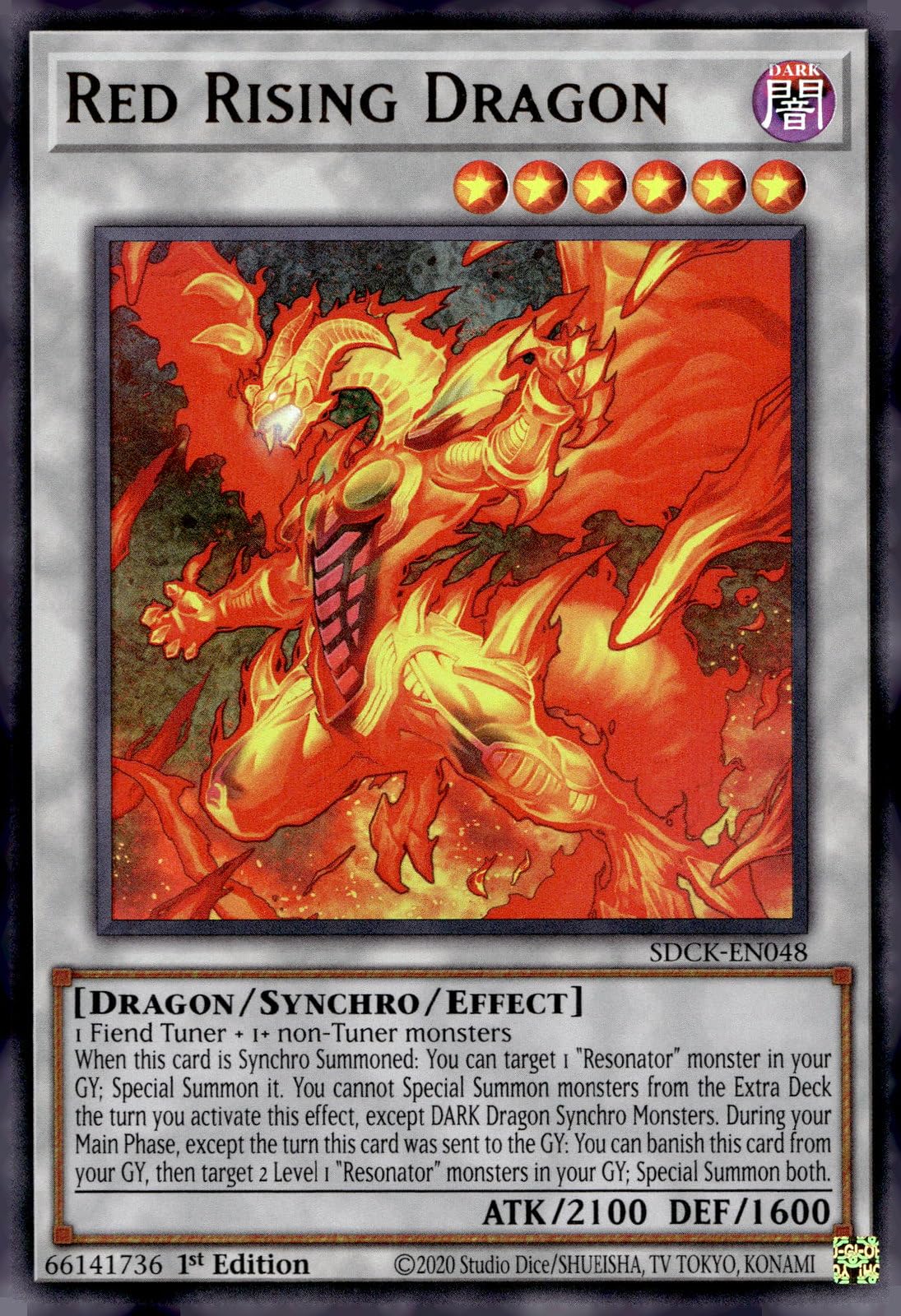 Amazon.com: Red Rising Dragon - SDCK-EN048 - Ultra Rare - 1st