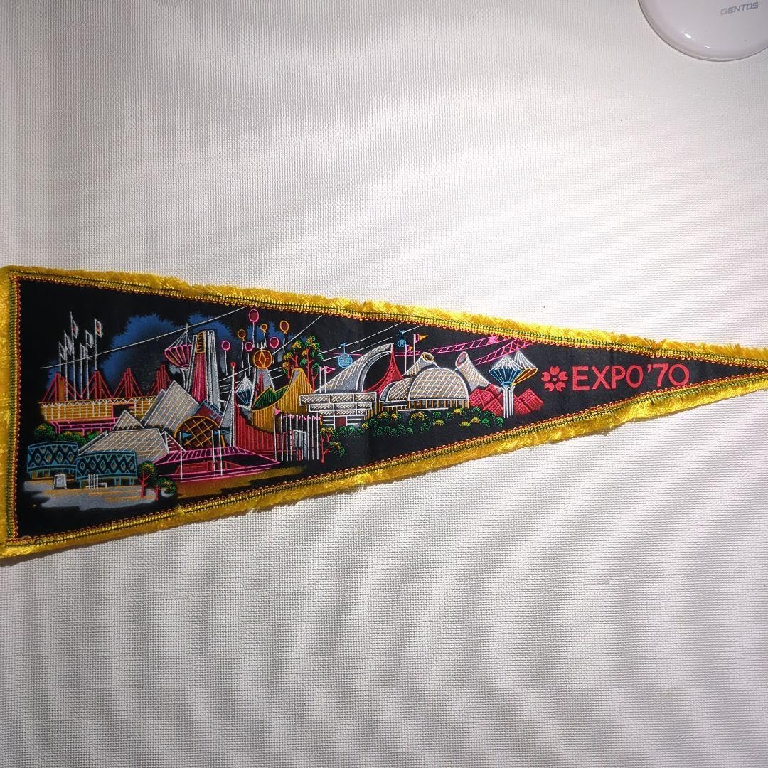 EXPO '70 記念セット メダル、ペナント、ハンカチ、スカーフ EXPO ´70 記念セット メダル、ペナント、ハンカチ、スカーフ 【公式通販】