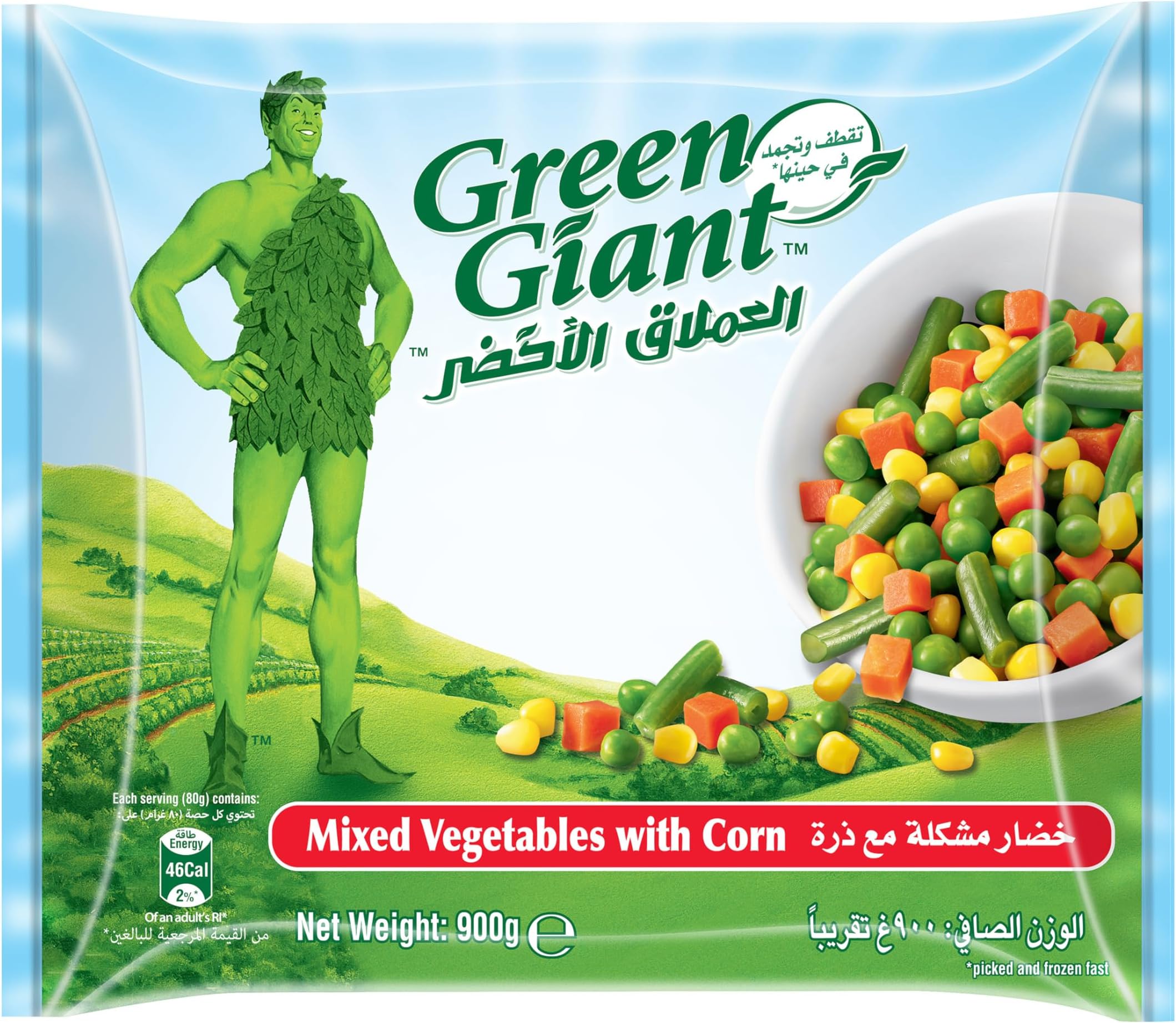 Green Giant Frozen Mixed Vegetables with Corn, 900 g