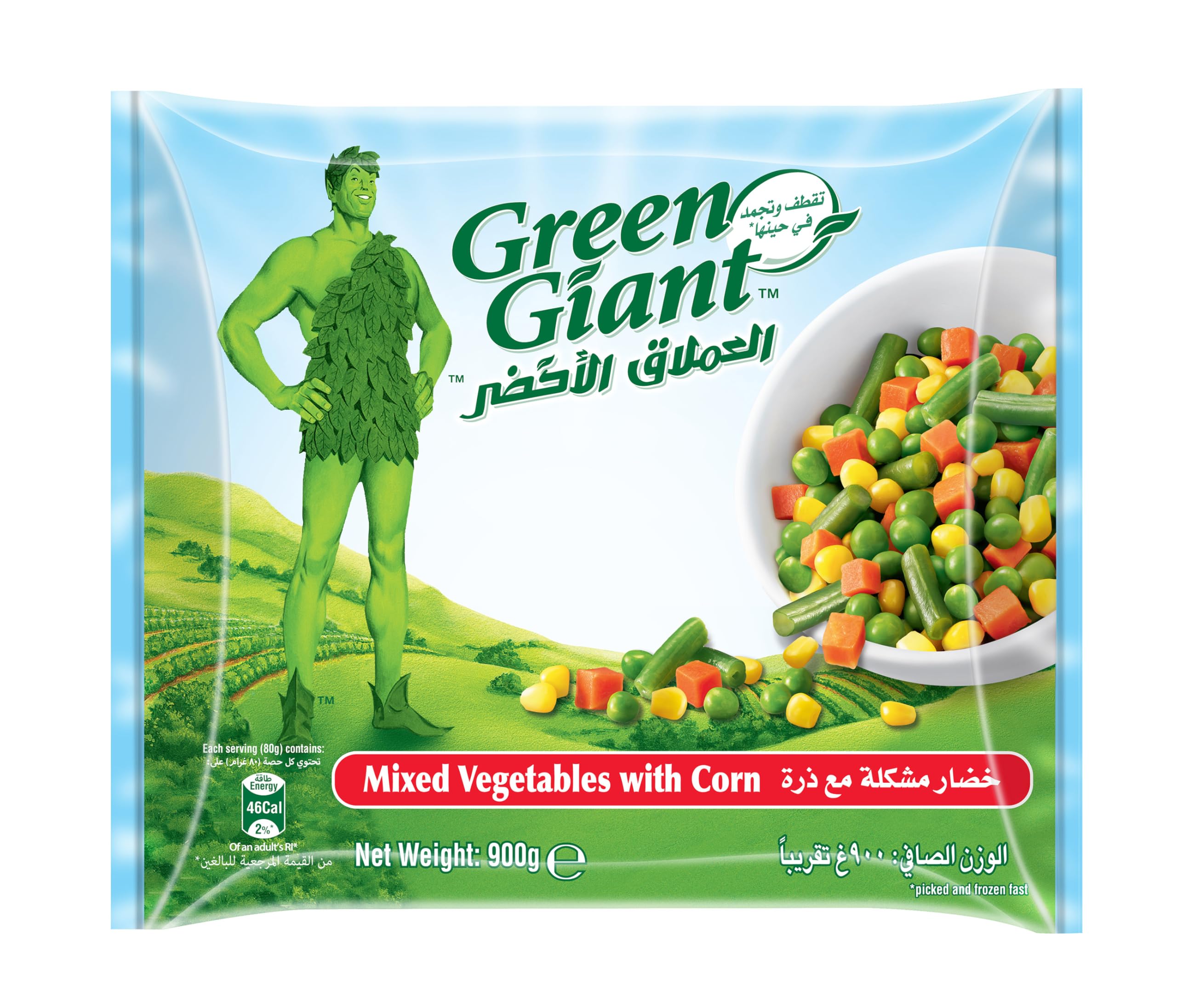 Green Giant Frozen Mixed Vegetables with Corn, 900 g
