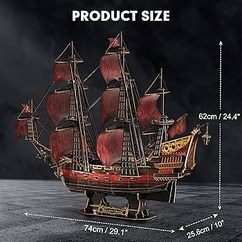 Amazon | キュービックファン アン女王の復讐号 限定ver 立体