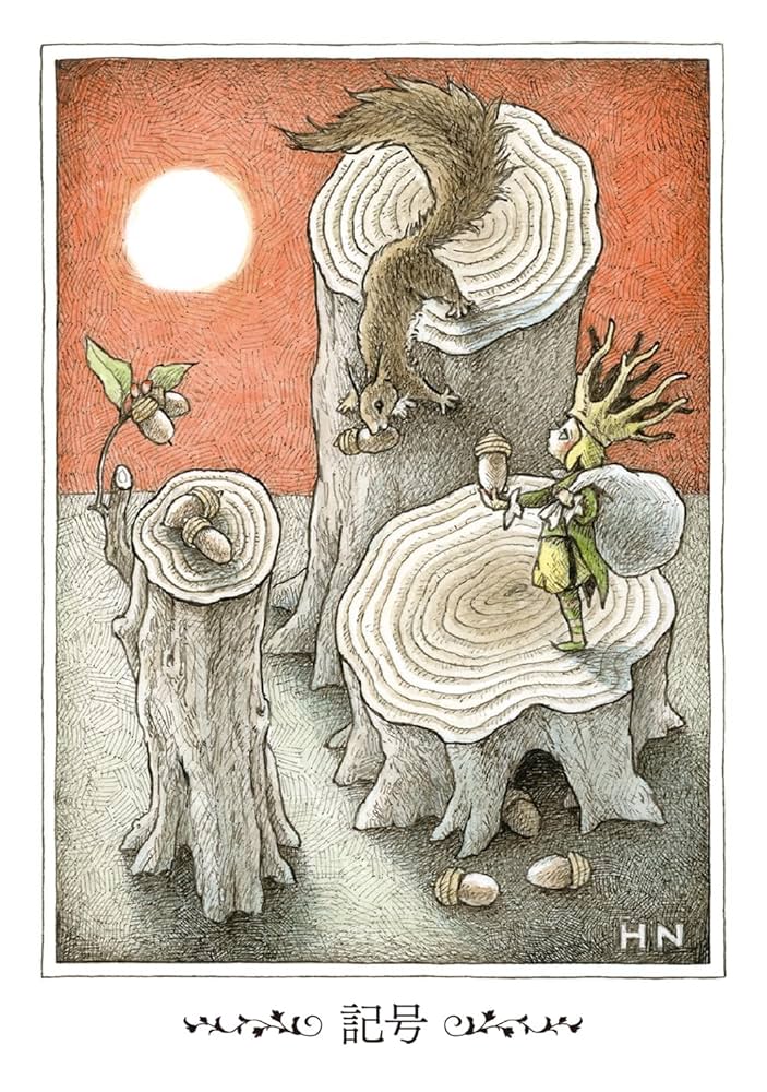 【正規品オラクルカード】入手困難✨優しい癒しの世界観✨妖精の魔法の世界のオラクル 正規品オラクルカード】入手困難✨優しい癒しの世界観✨妖精の魔法