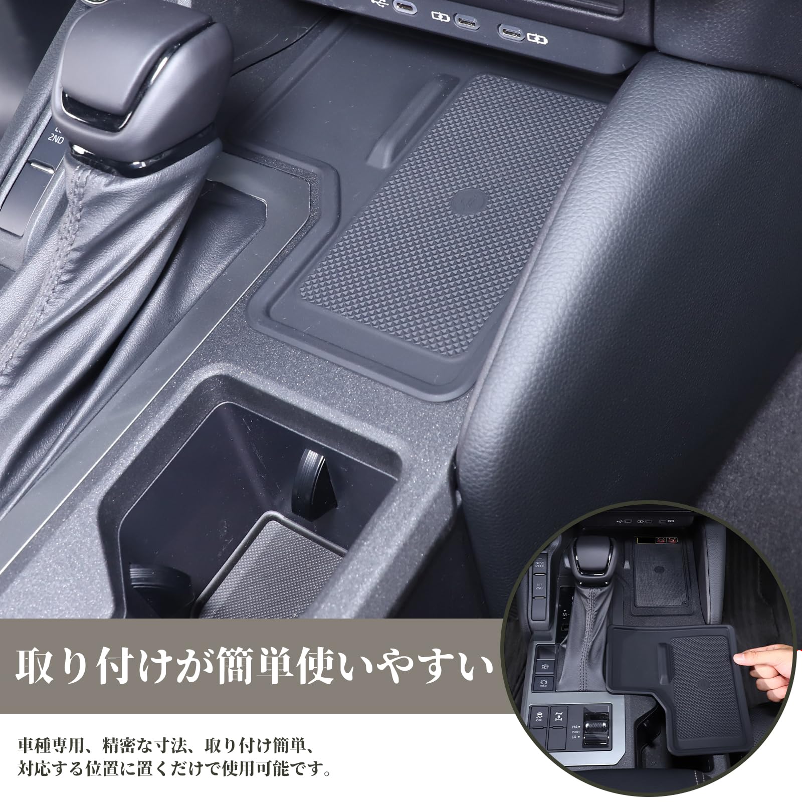 Amazon | METYOUCAR トヨタ ランドクルーザー 250 ランクル250 専用 