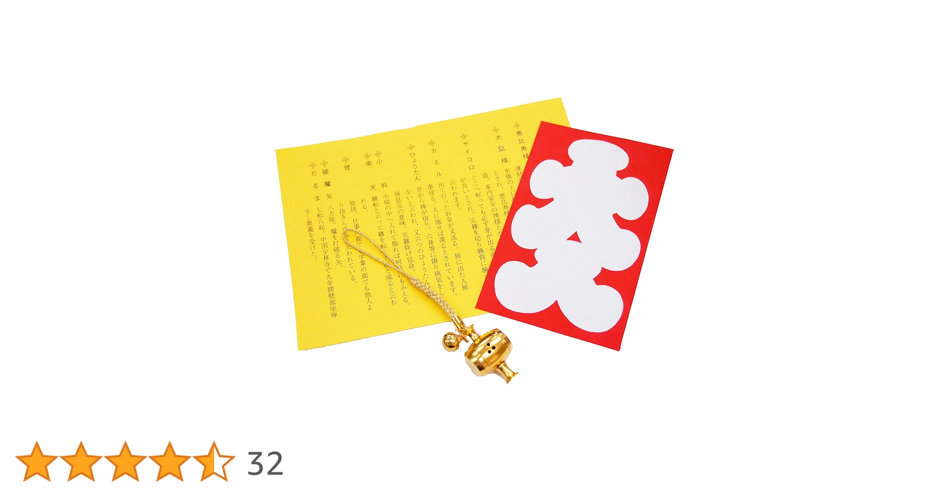 811BBgAjvjL.jpg_BO30,255,255,