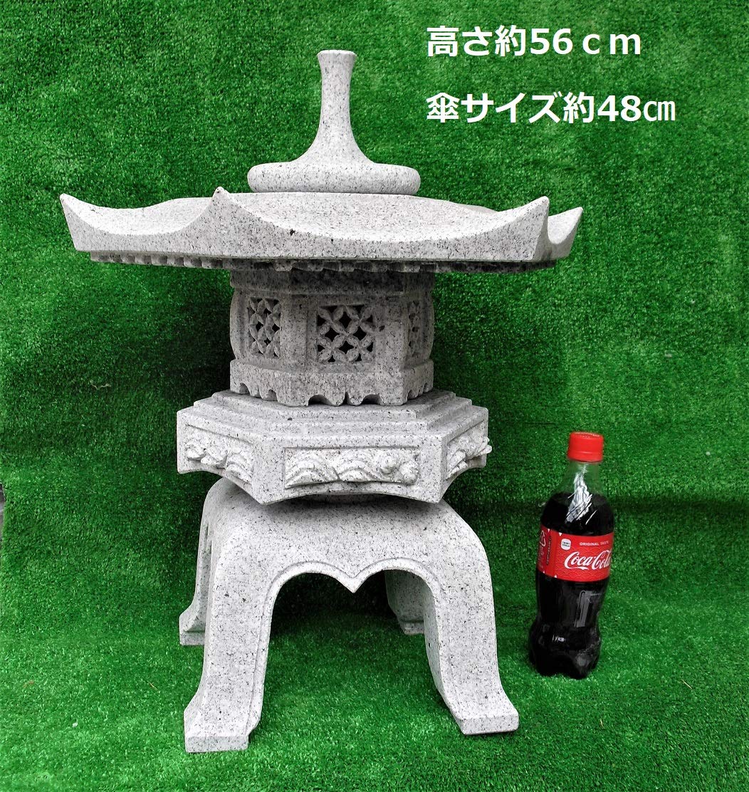 Amazon.co.jp: 御影石 岡崎型雪見灯篭 1.5寸（約46㎝）高さ約57㎝ 設置