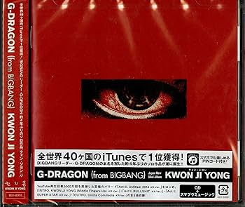 Amazon.co.jp: KWON JI YONG(ミニAL+スマプラミュージック): ミュージック Amazon.co.jp: KWON JI YONG(ミニAL+スマプラミュージック): ミュージック