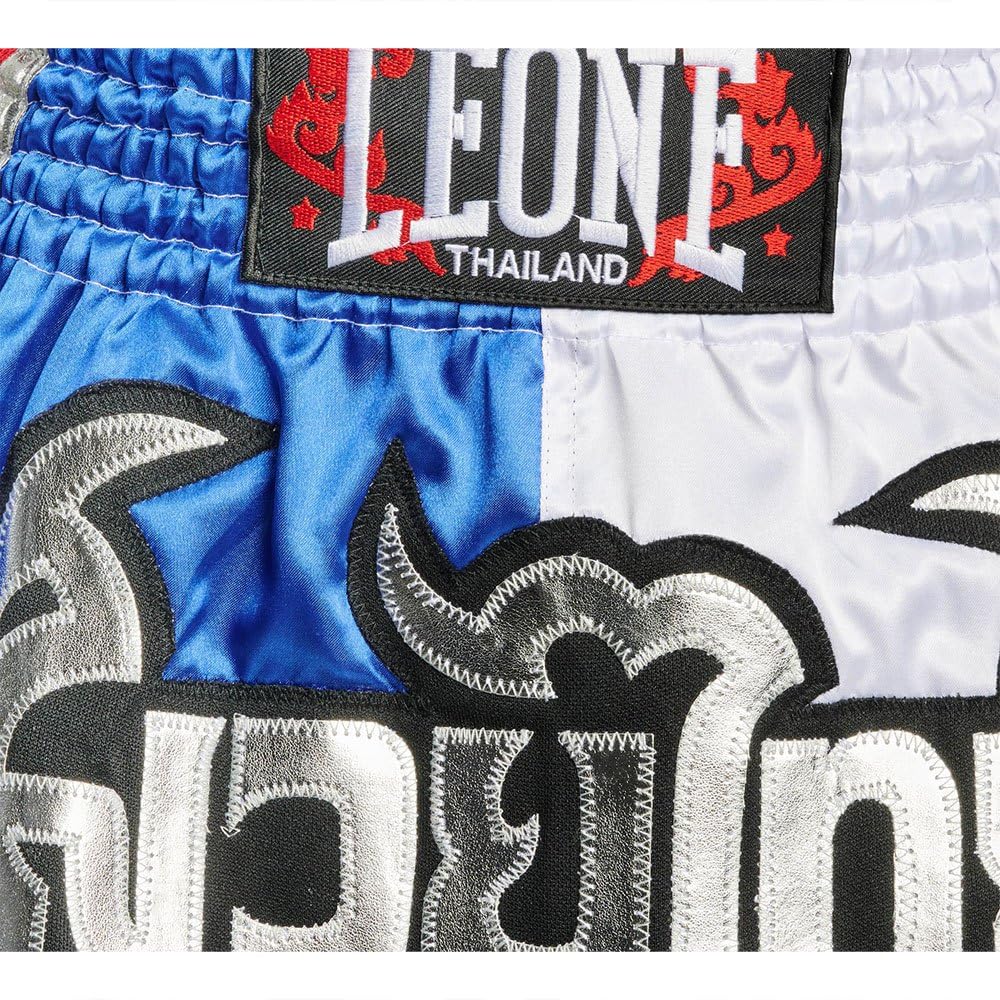 Leone 1947 Panta Thai SIAM Thailand/L 53 - AB875