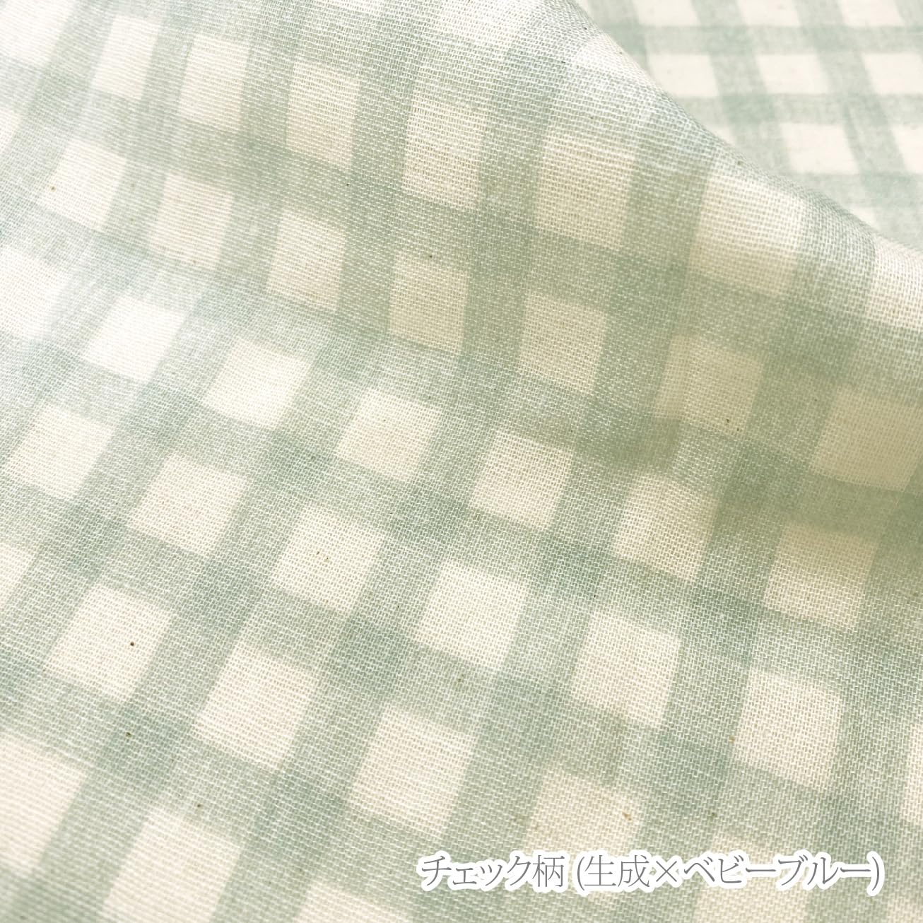 Amazon.co.jp: ガーゼハンカチ チェック 日本製 赤ちゃん 25×25㎝ 5枚 