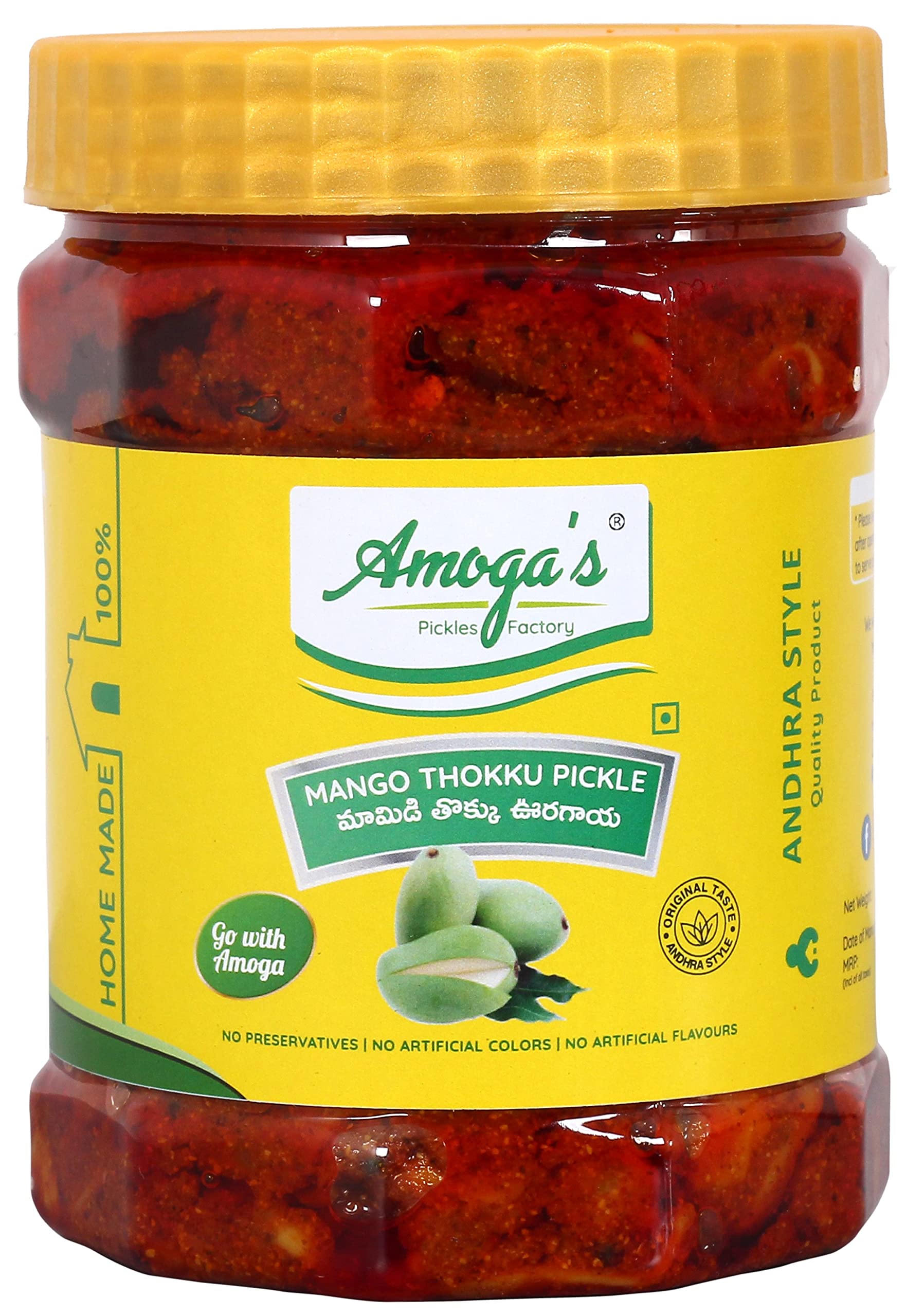 Amogas Pickles Factory Andhra Authentic Special Mango Thokku Pickle/Aam Ka Aachar/Magaya Pachadi (1000) ,Pack of 2(500gm Each) (B08DP4LQ5Y) Amazon Price History, Amazon Price Tracker