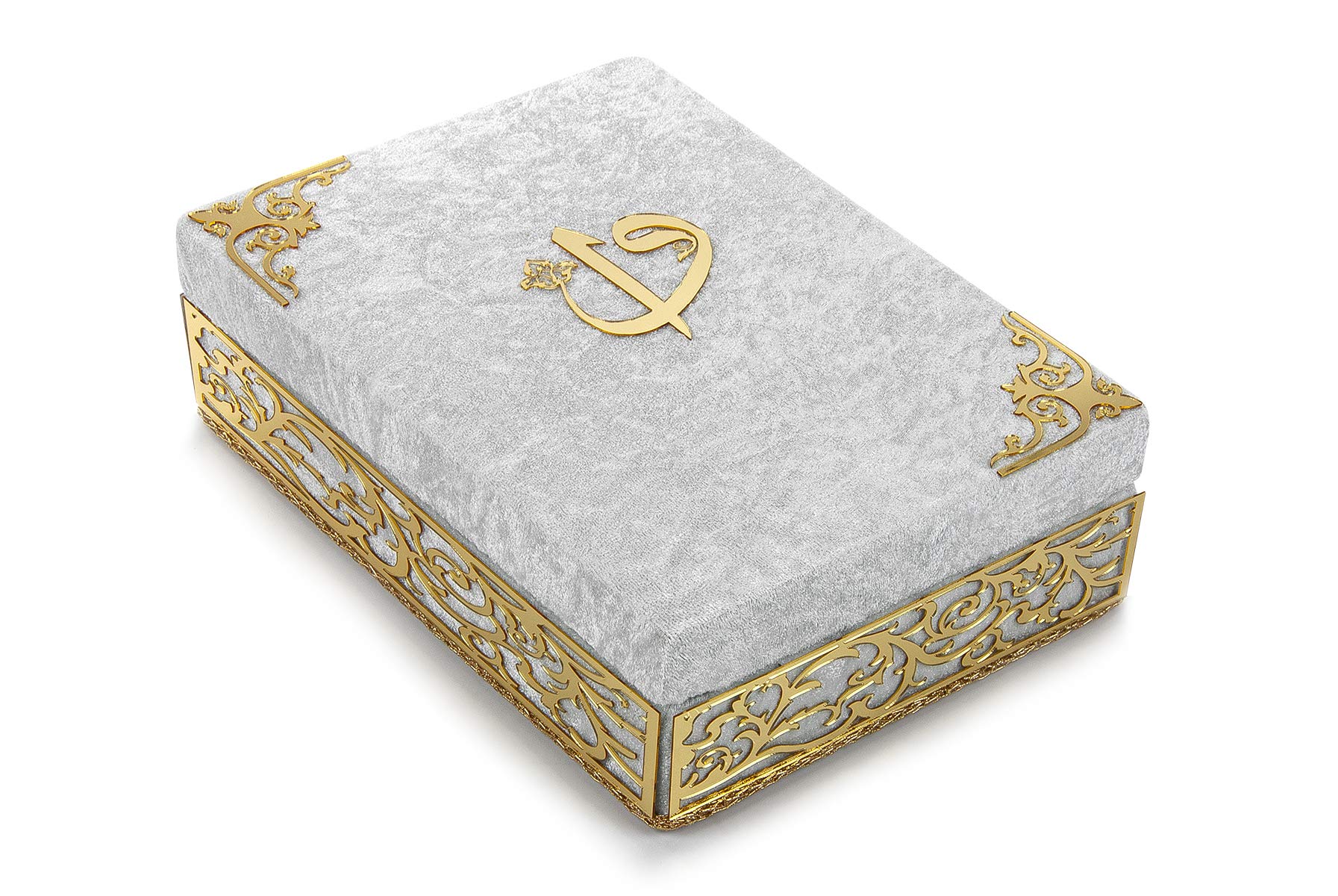 Special Elegant Velvet Covered Decorative Box, Velvet Covered Quran Book in Arabic and Prayer Beads, Islamic Decorations for Home, Muslim Home & Table Decor, Perfect Islamic Ramadan Eid Gifts, White