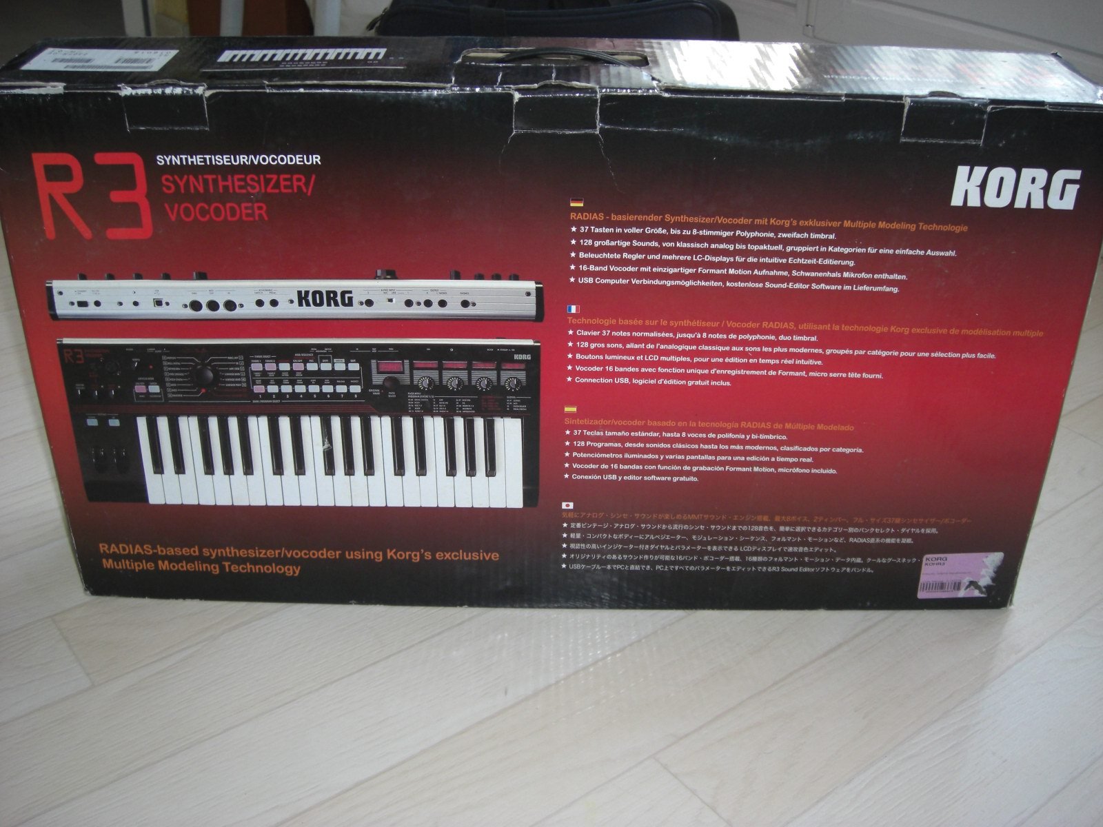 Korg R3 37-Key Portable Synthesizer : Amazon.in: Musical Instruments