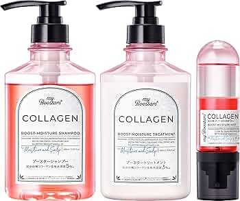 Amazon | マイブースターズ 【コラーゲン】 シャンプー&トリートメント