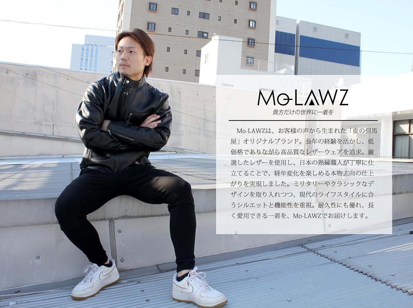 Amazon | [皮の但馬屋] Mo-Lawz 牛革 シングルライダースジャケット